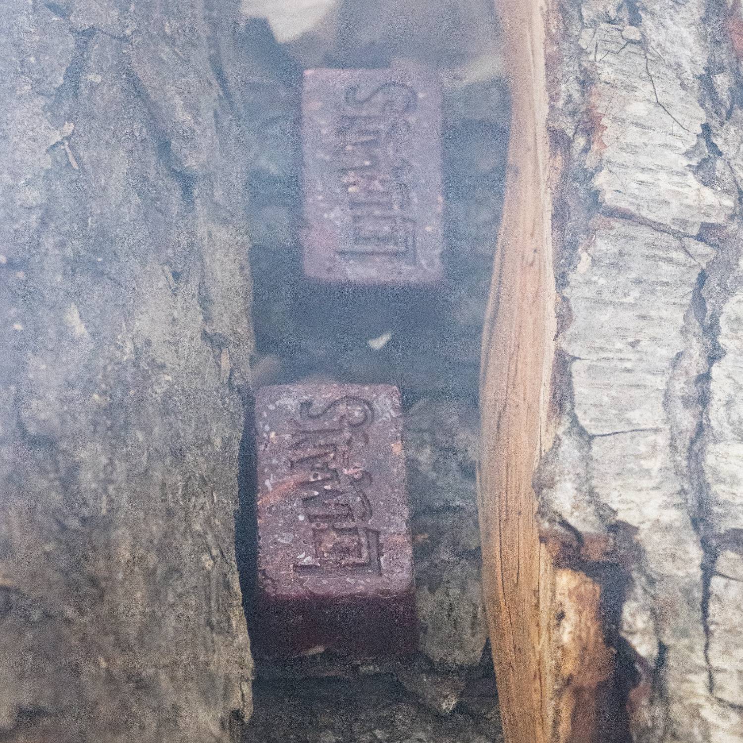 Lehman's 1780472 Fireplace-Logs-Firestarters - View #7