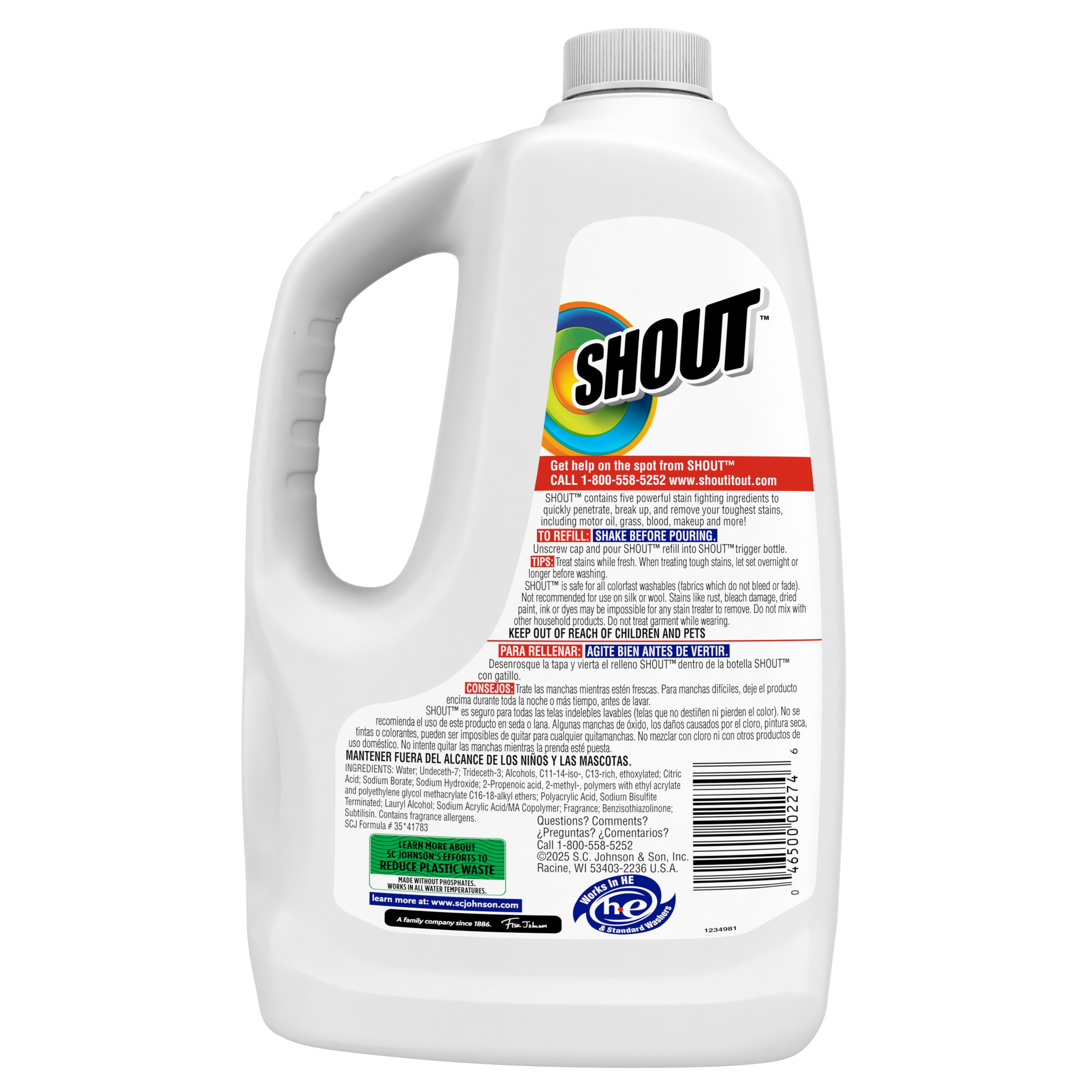 Shout 320586 Laundry-Stain-Removal - View #11