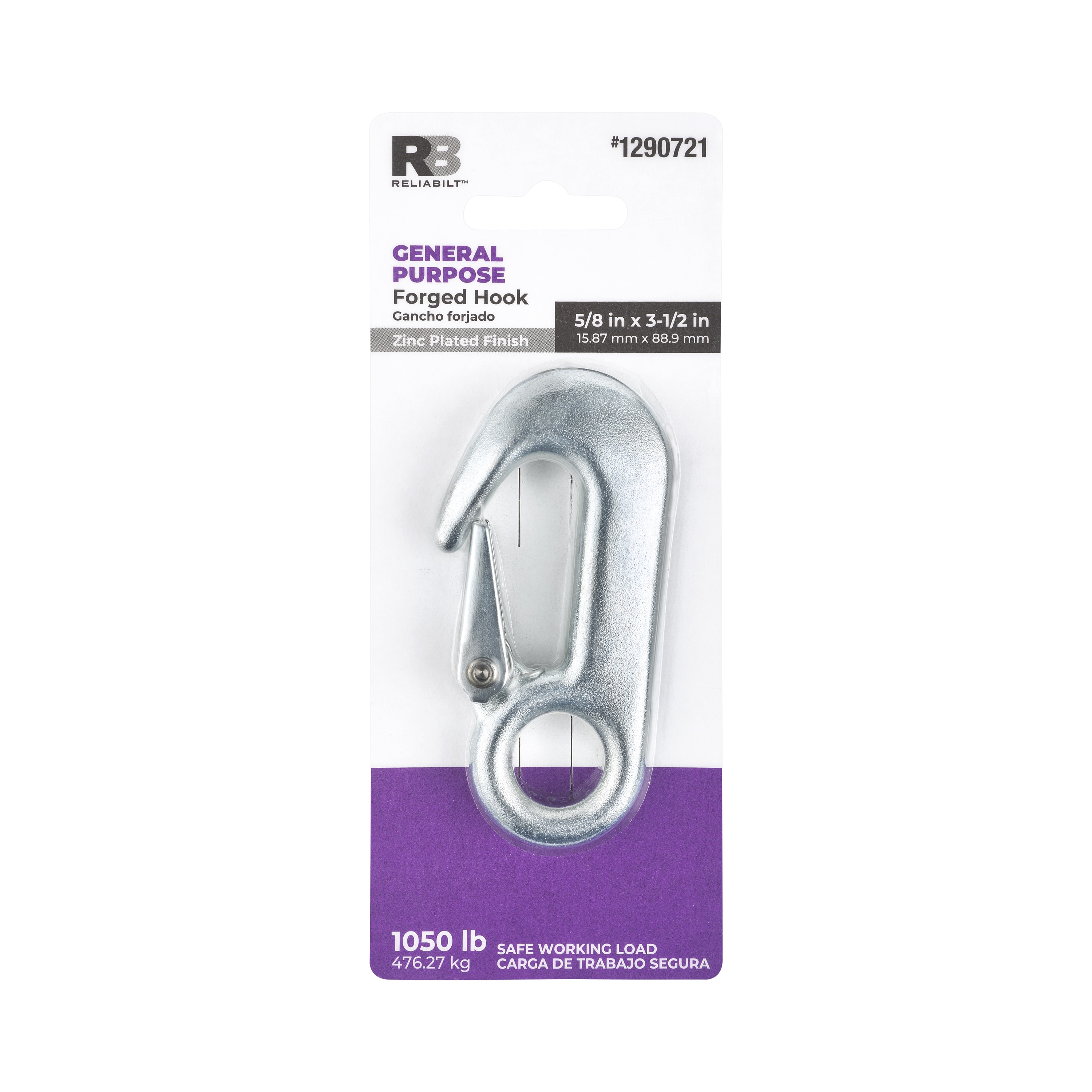 National Hardware N101-286 Chain-Accessories - View #5