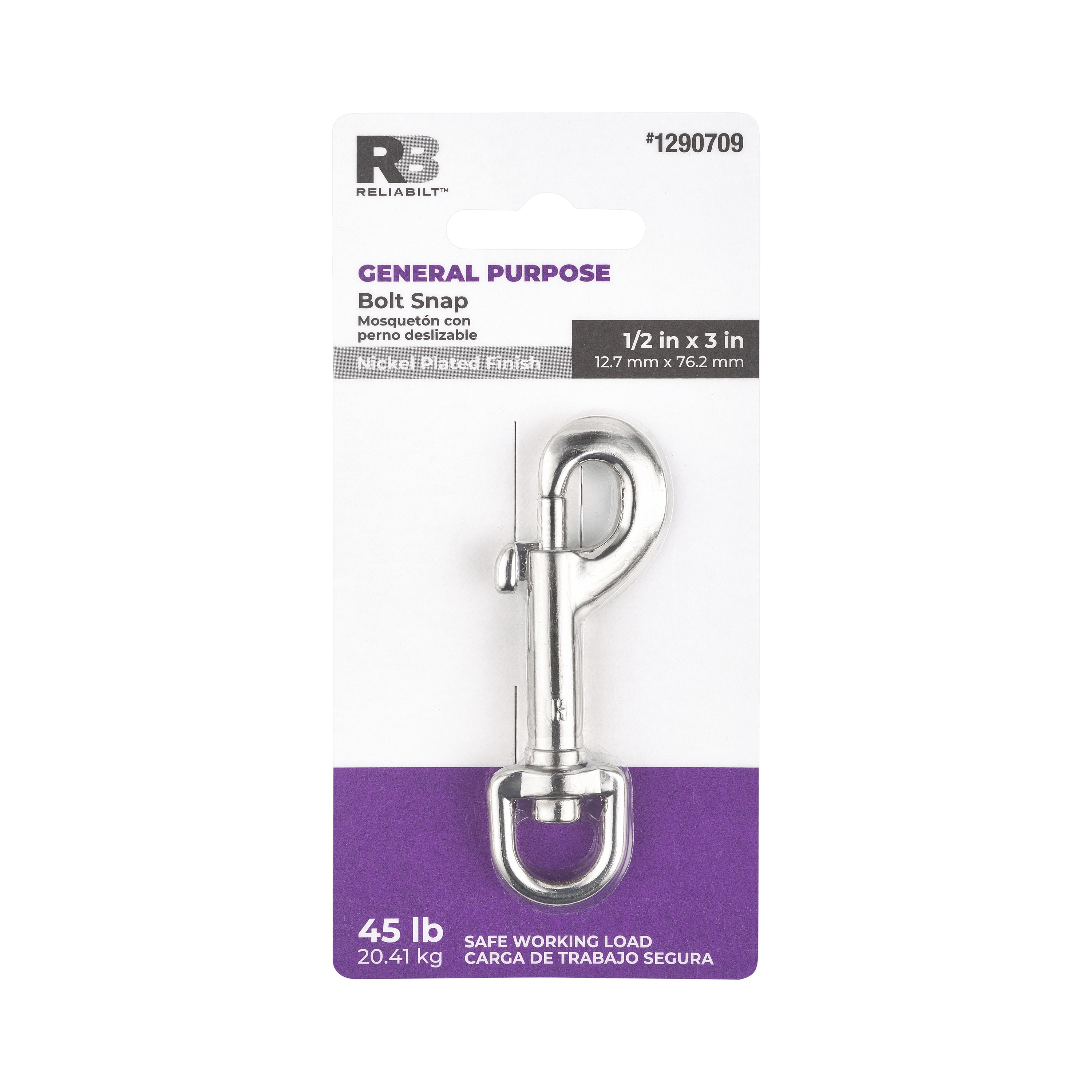National Hardware N101-283 Chain-Accessories - View #5