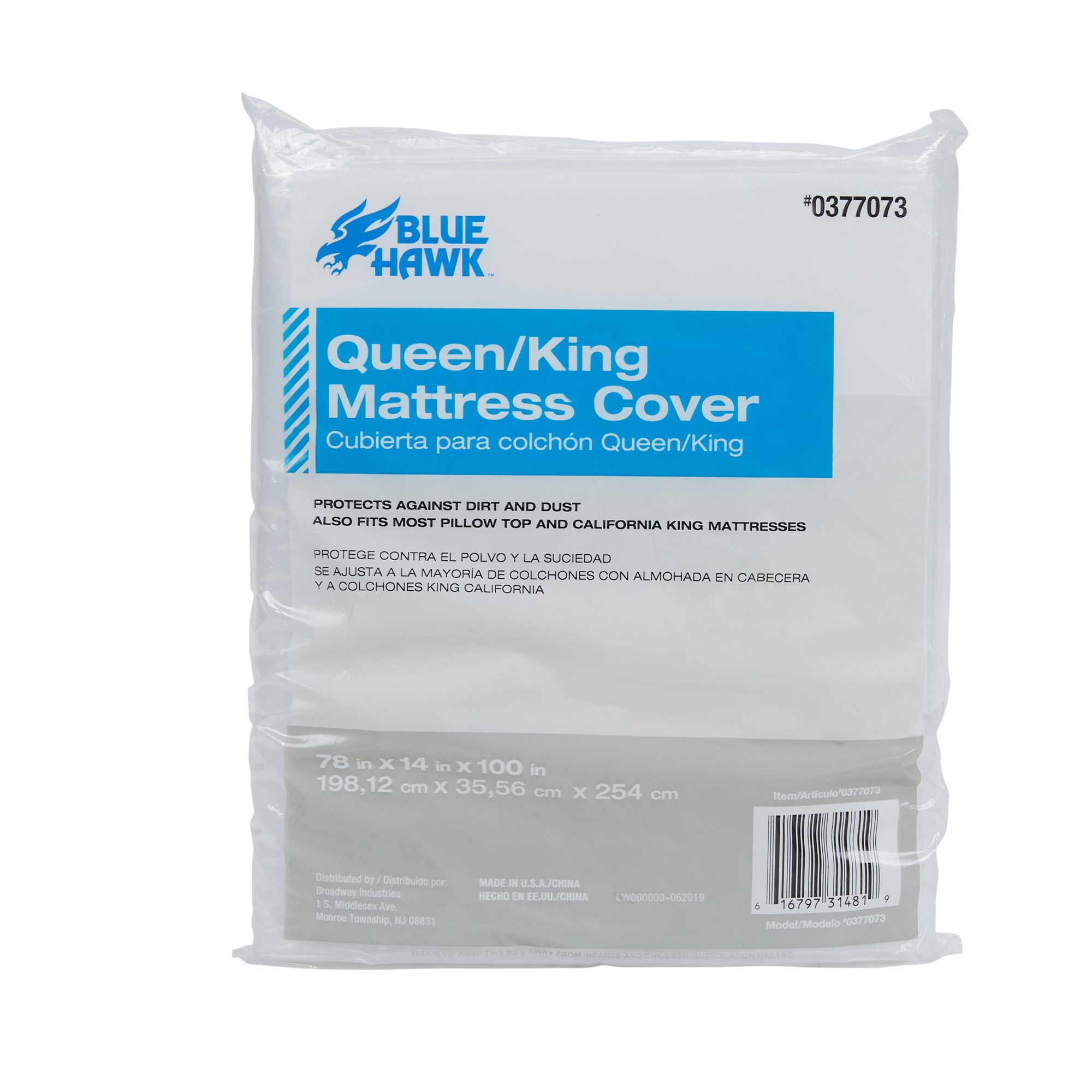 Bag for Storage Plastic King Queen Mattress or Moving 78 x 14 x 100” 