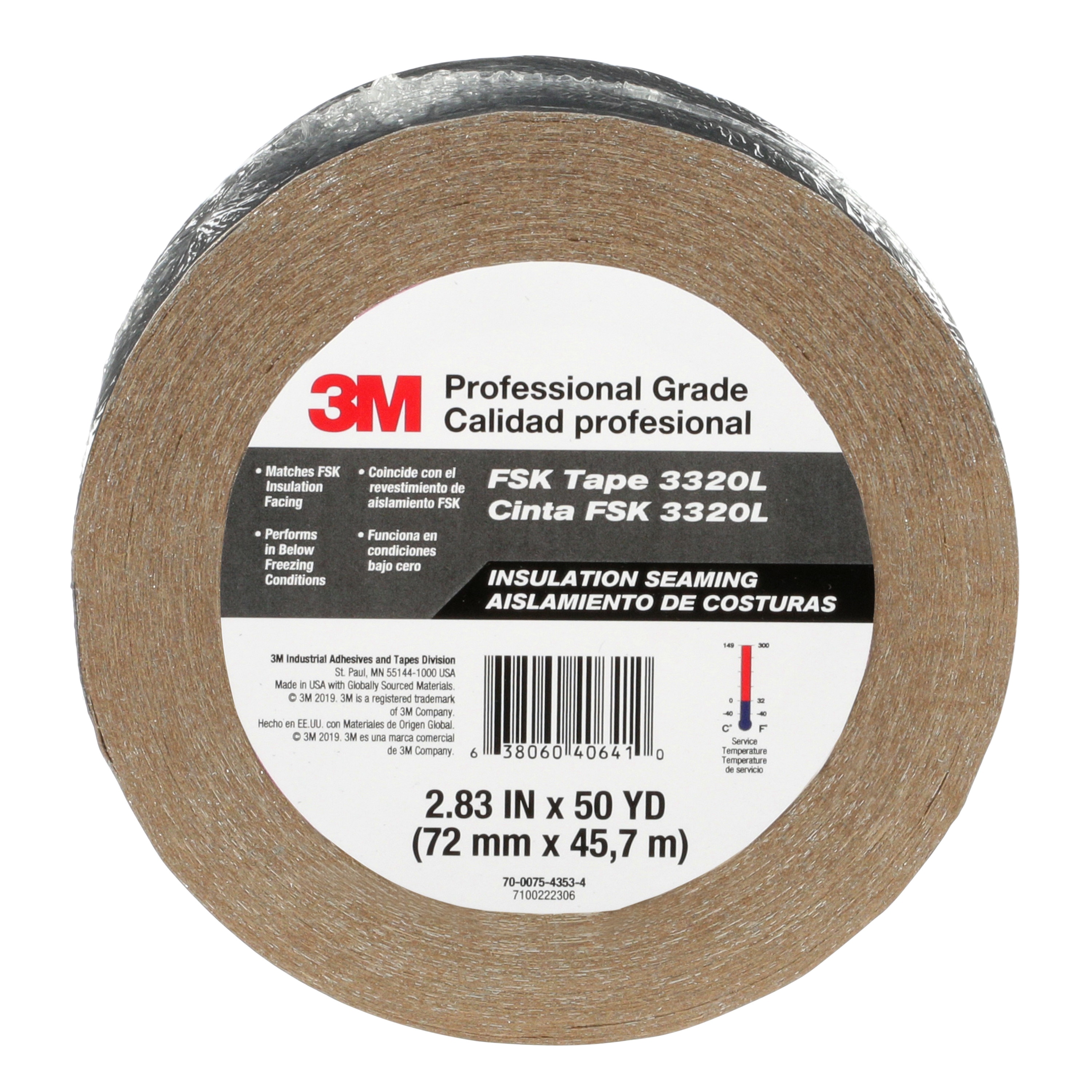Foil Seam Tape  Perfect for Vapor Barriers and Insulation Projects