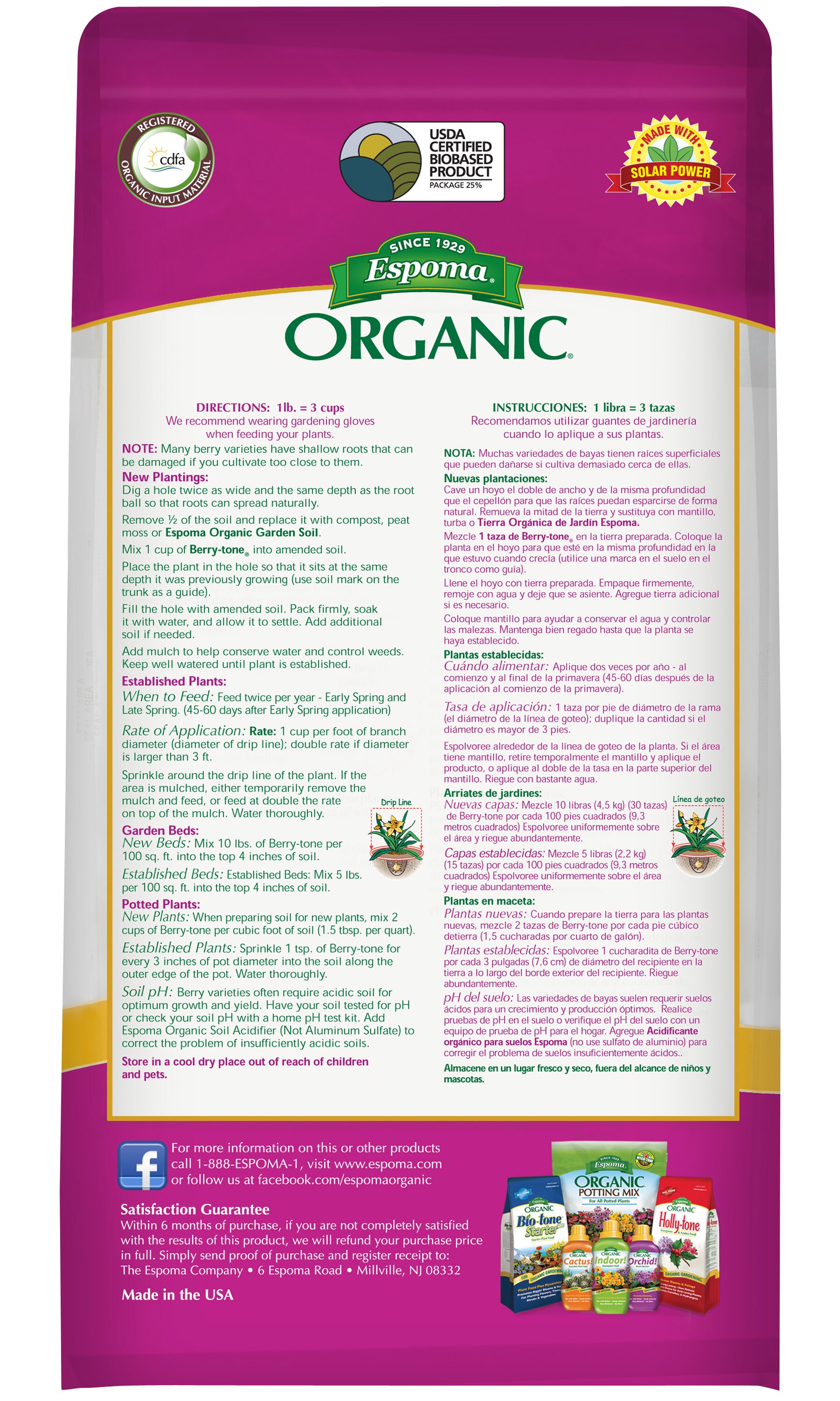 Espoma 100550131 Plant-Food - View #5