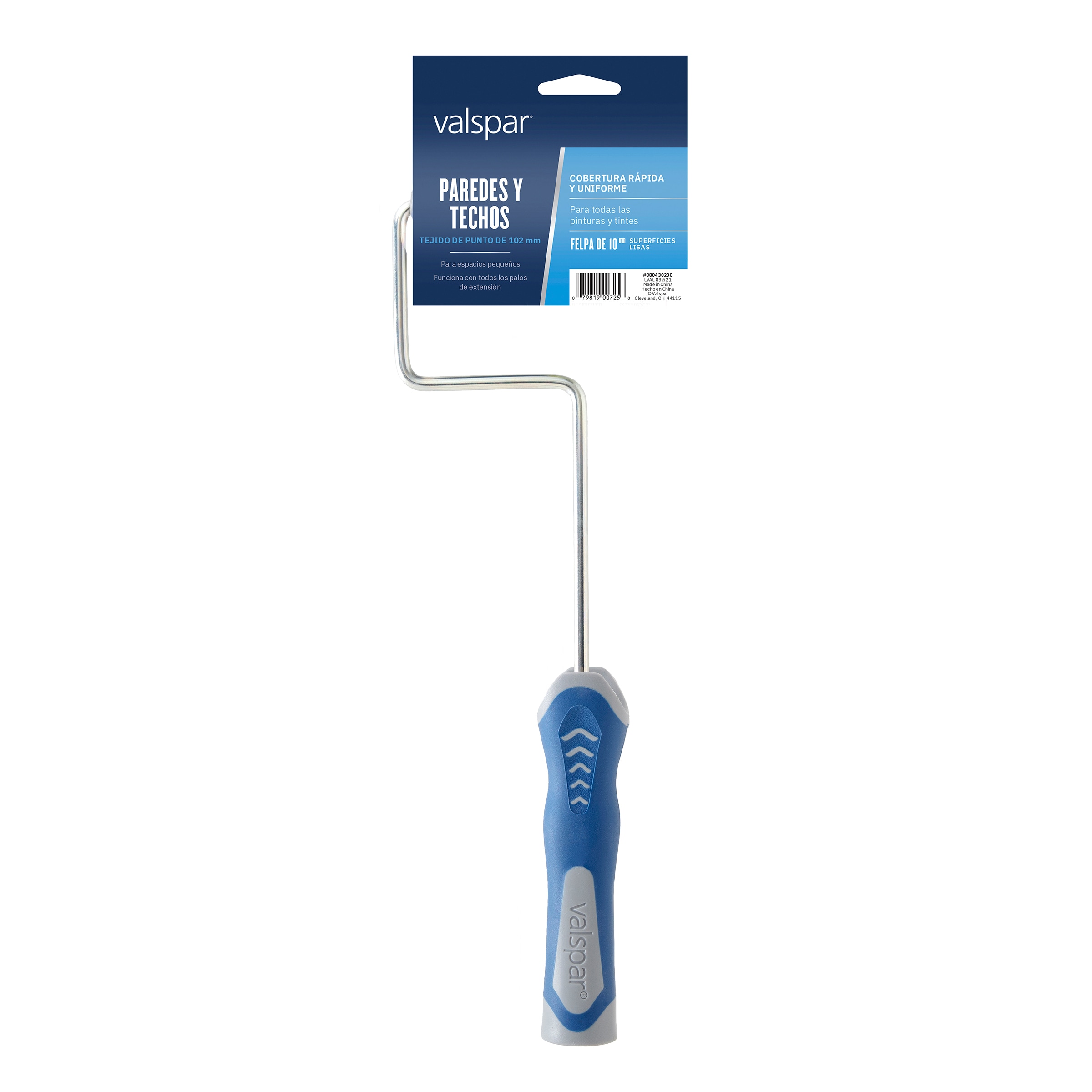 Valspar 880430200 Mini-Paint-Rollers - View #6