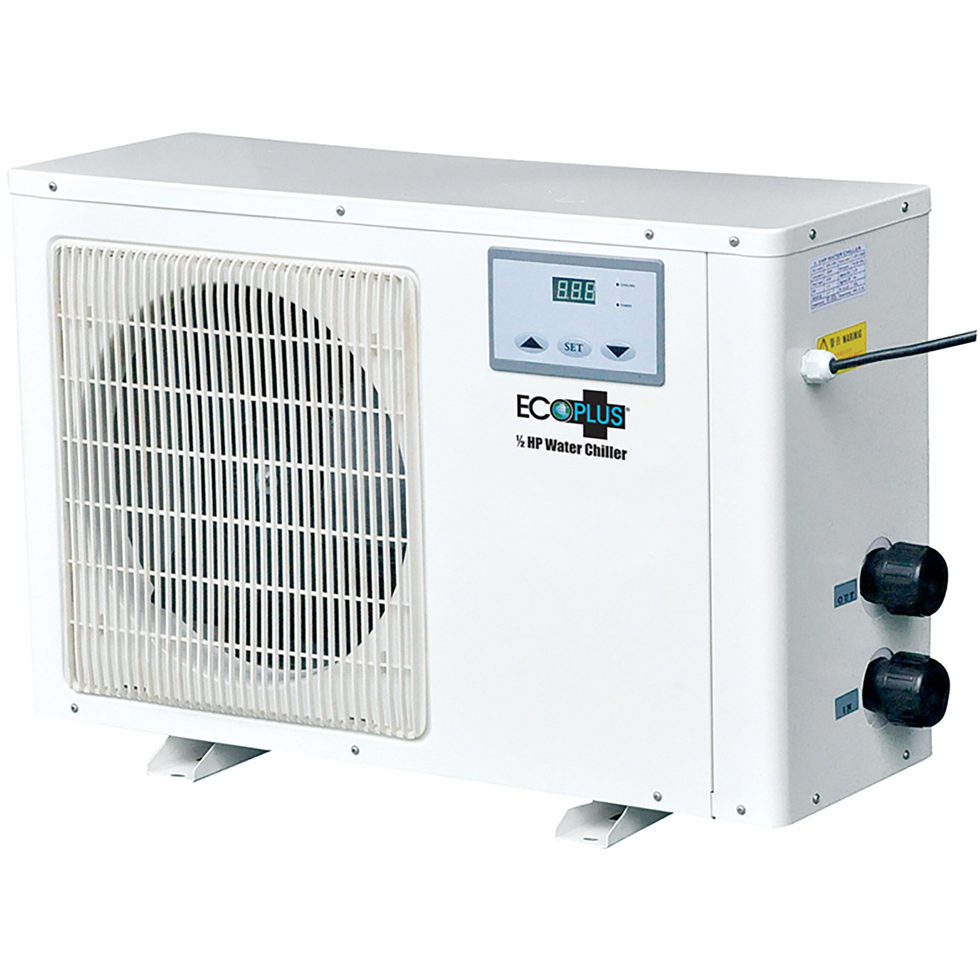 EcoPlus HGC728707 Commercial Grade Water Chiller- 1/2HP Water Accessory