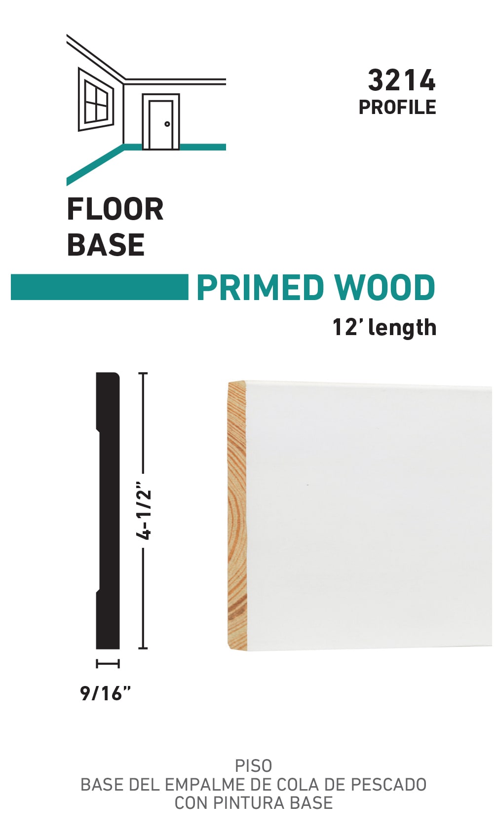 RELIABILT L043214212 Baseboard-Moulding - View #3