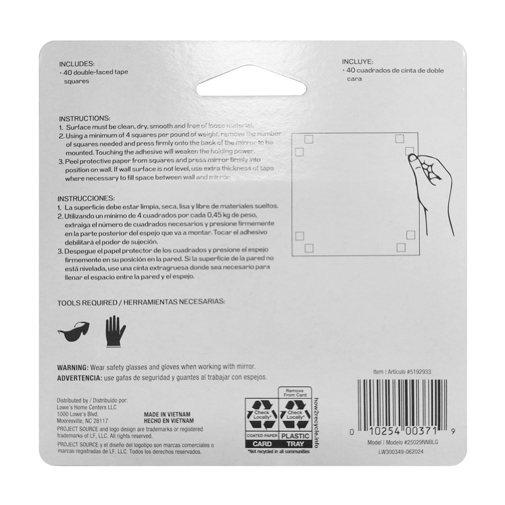 Project Source 25029NNBLG Mirror-Accessories - View #4