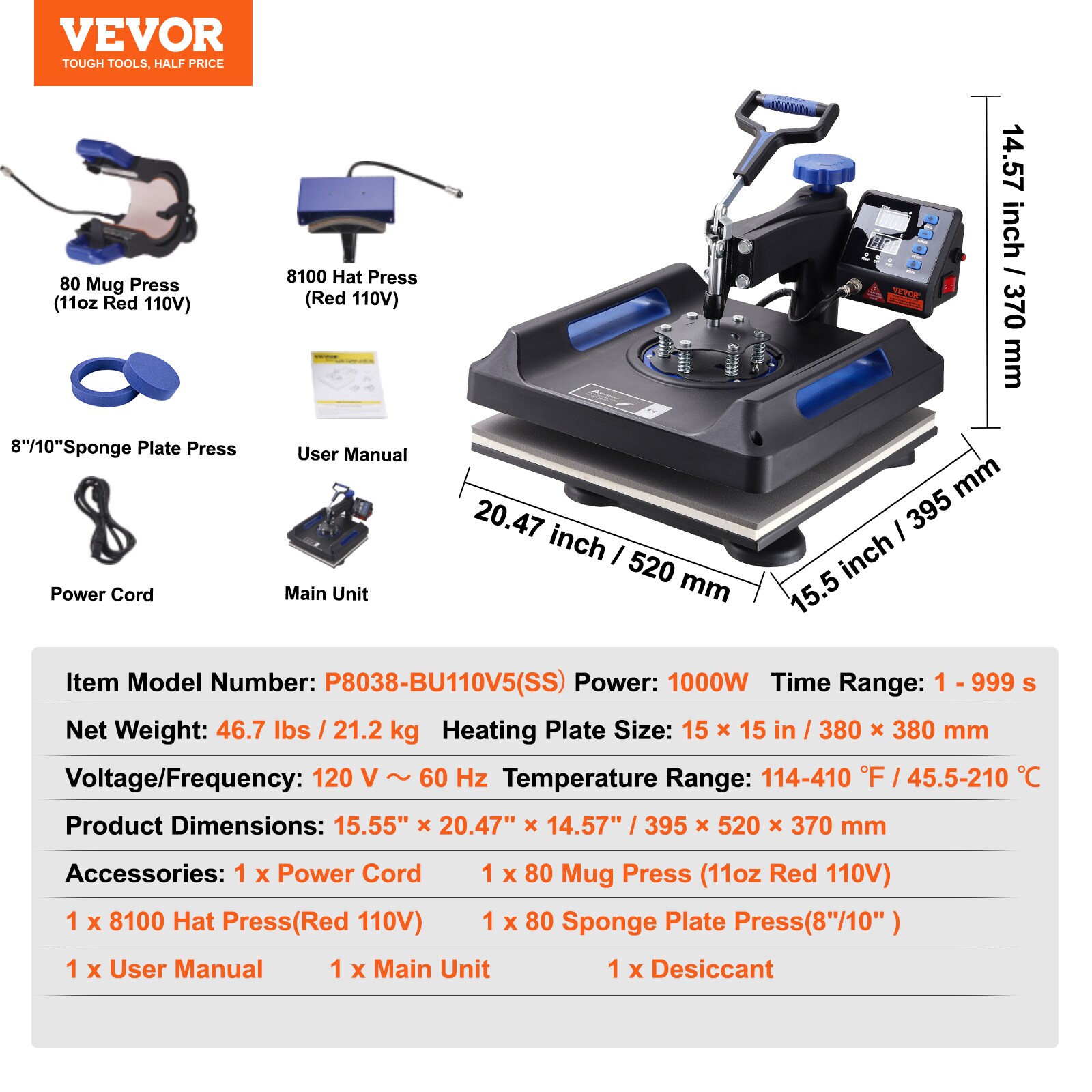 VEVOR BW4412QT1200W2SZRV1 Crafting-Machines-Accessories - View #12