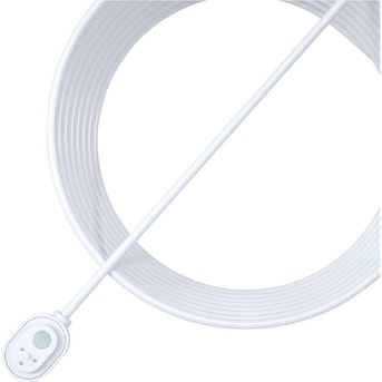 forhåndsvisning Grundlæggende teori Enkelhed Arlo Magnetic Charging Cable White Extension Cable in the Security Camera  Accessories department at Lowes.com