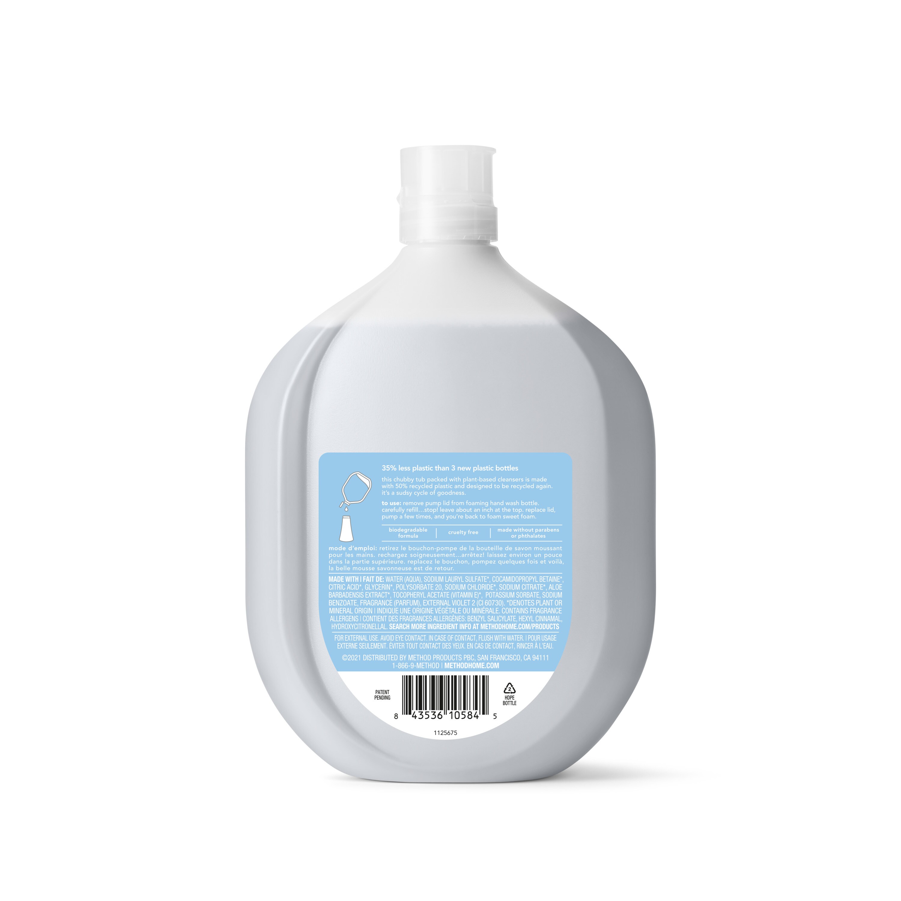 method 328111 Hand-Soap-And-Sanitizers - View #7