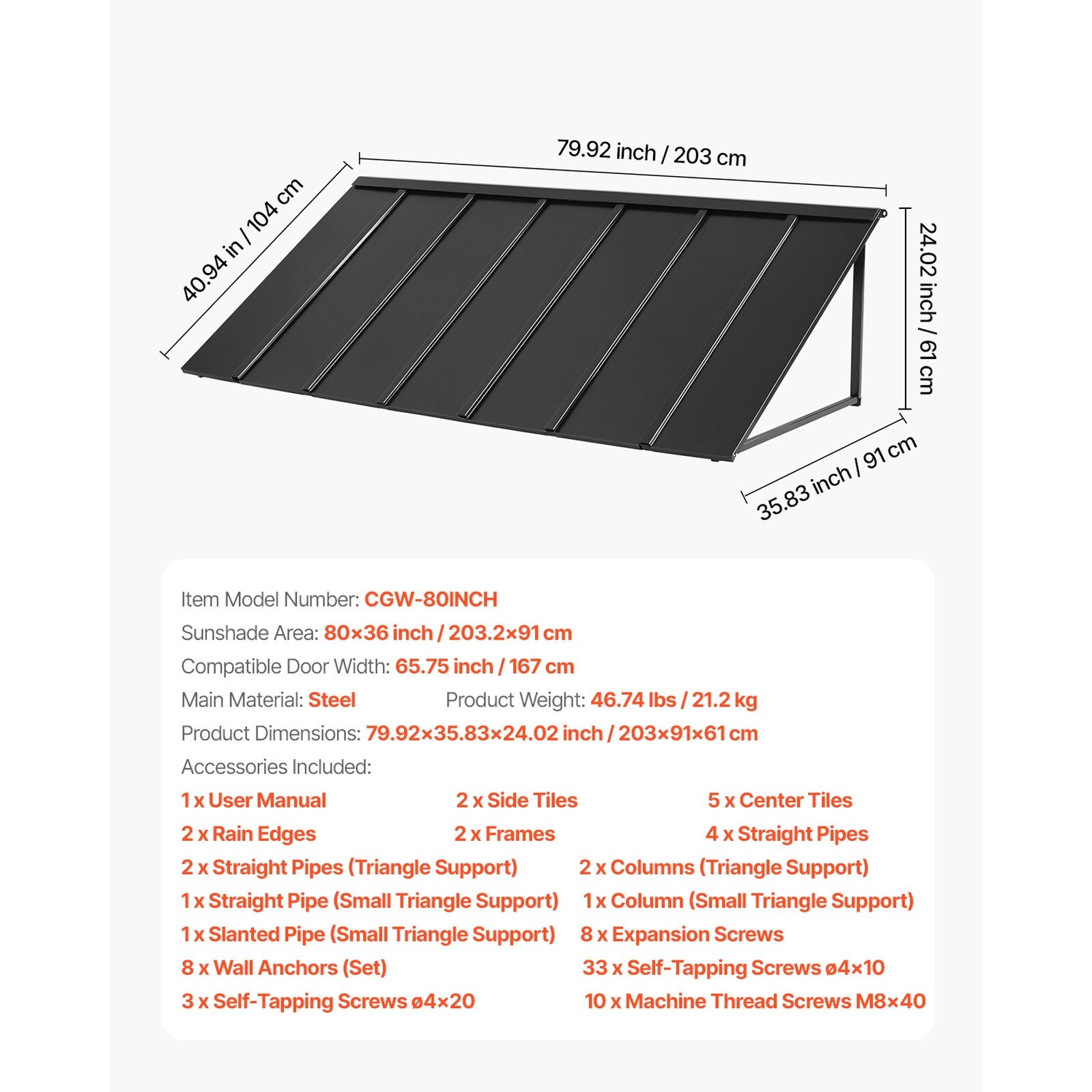 GIVIMO LW108GIVSS847 awnings - View #3