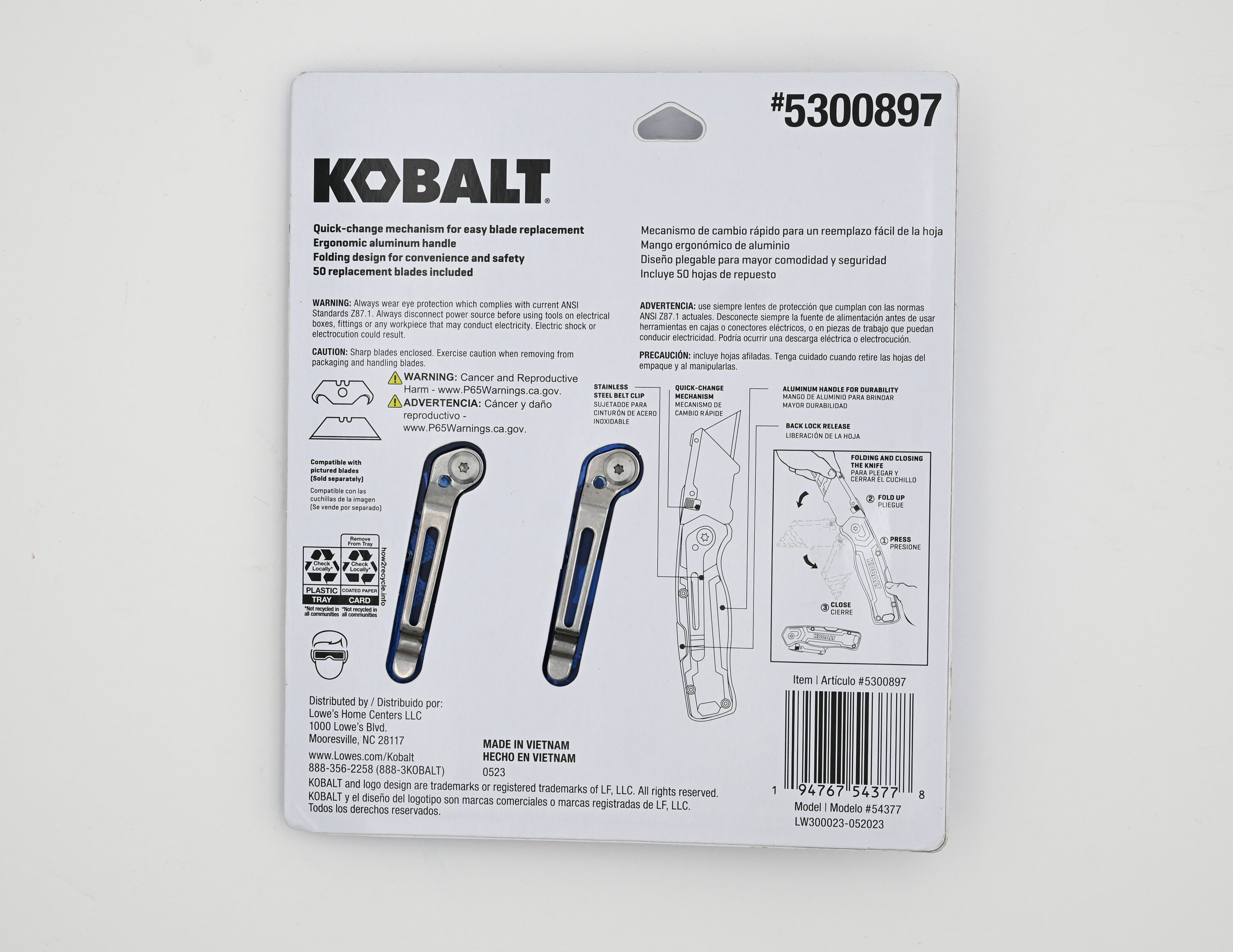 Kobalt 54377 c100416 - View #6