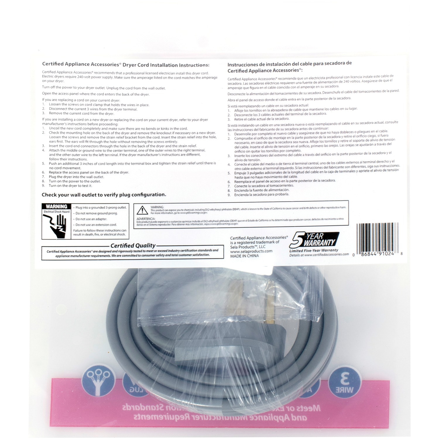 Certified Appliance Accessories 90-1024 Appliance-Power-Cords - View #11
