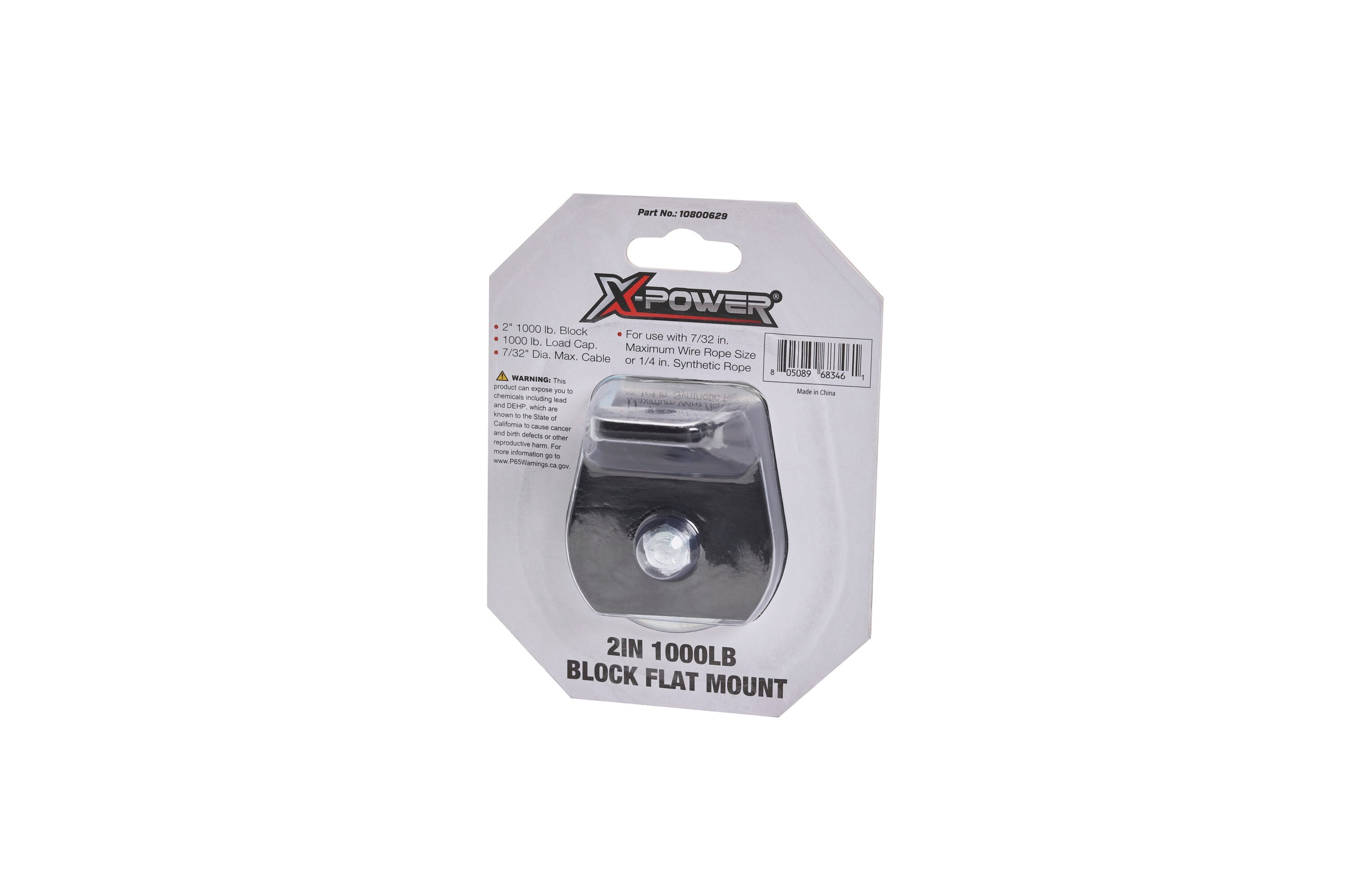 X-POWER 10800629 Chain-Accessories - View #3