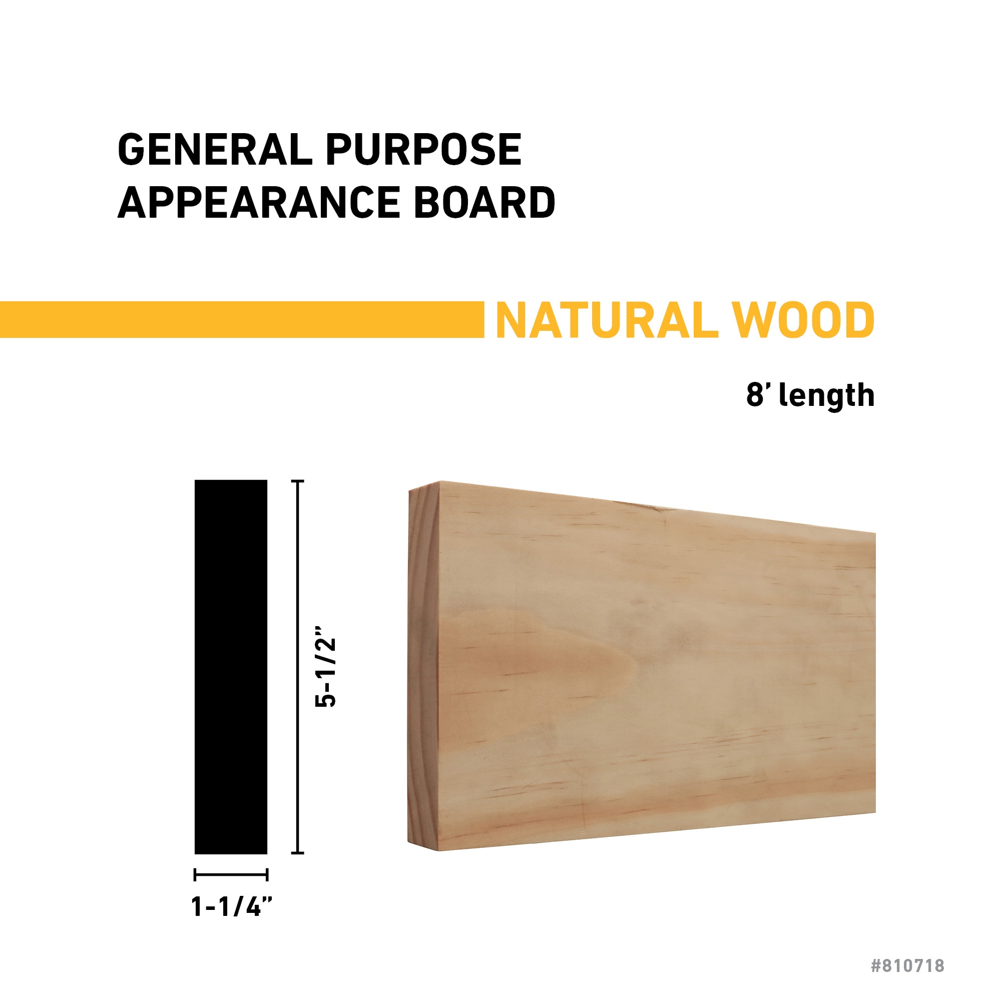 RELIABILT 54X6 8 RPC Appearance-Boards - View #9