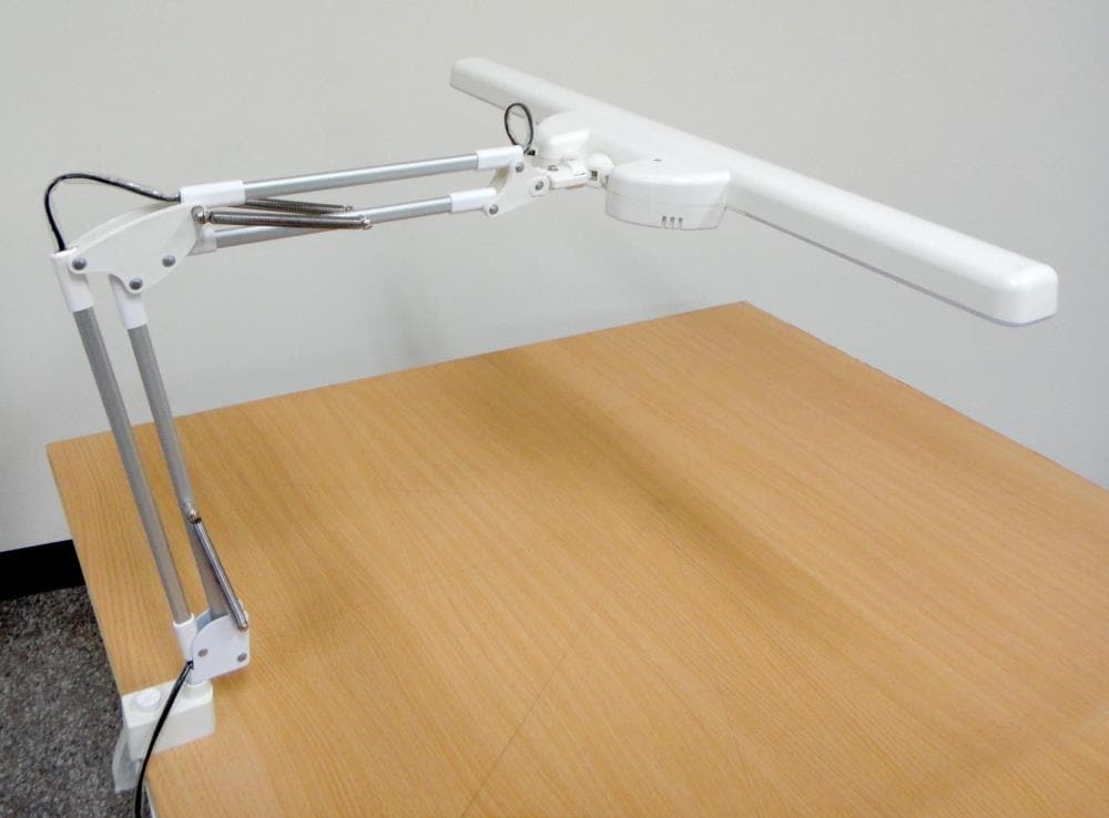 SPT SL-824T5 20-in Adjustable gray Clip Desk Lamp with Metal Shade
