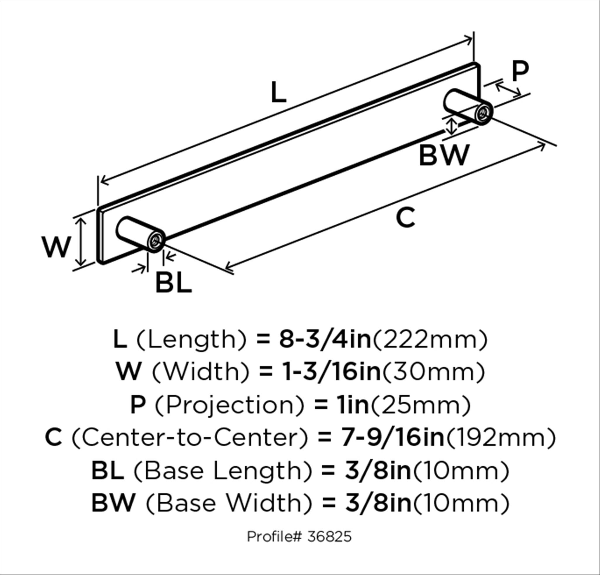 Amerock BP36825MB Cabinet-Pulls - View #3