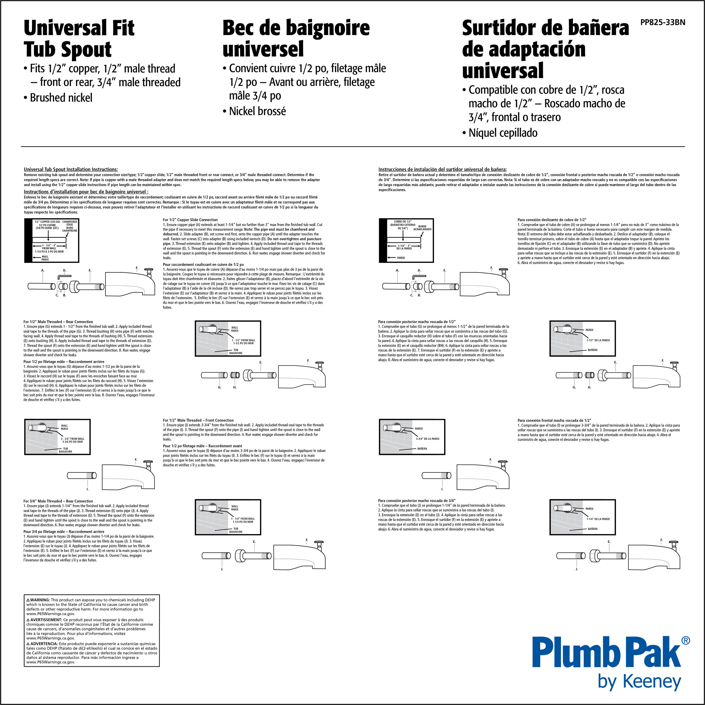 Keeney PP825-33BN Tub-Spout - View #6