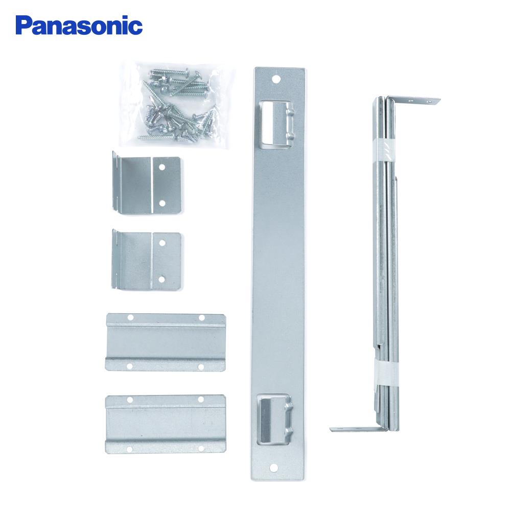 Panasonic FV-40NLF1 Bath-Fans - View #5
