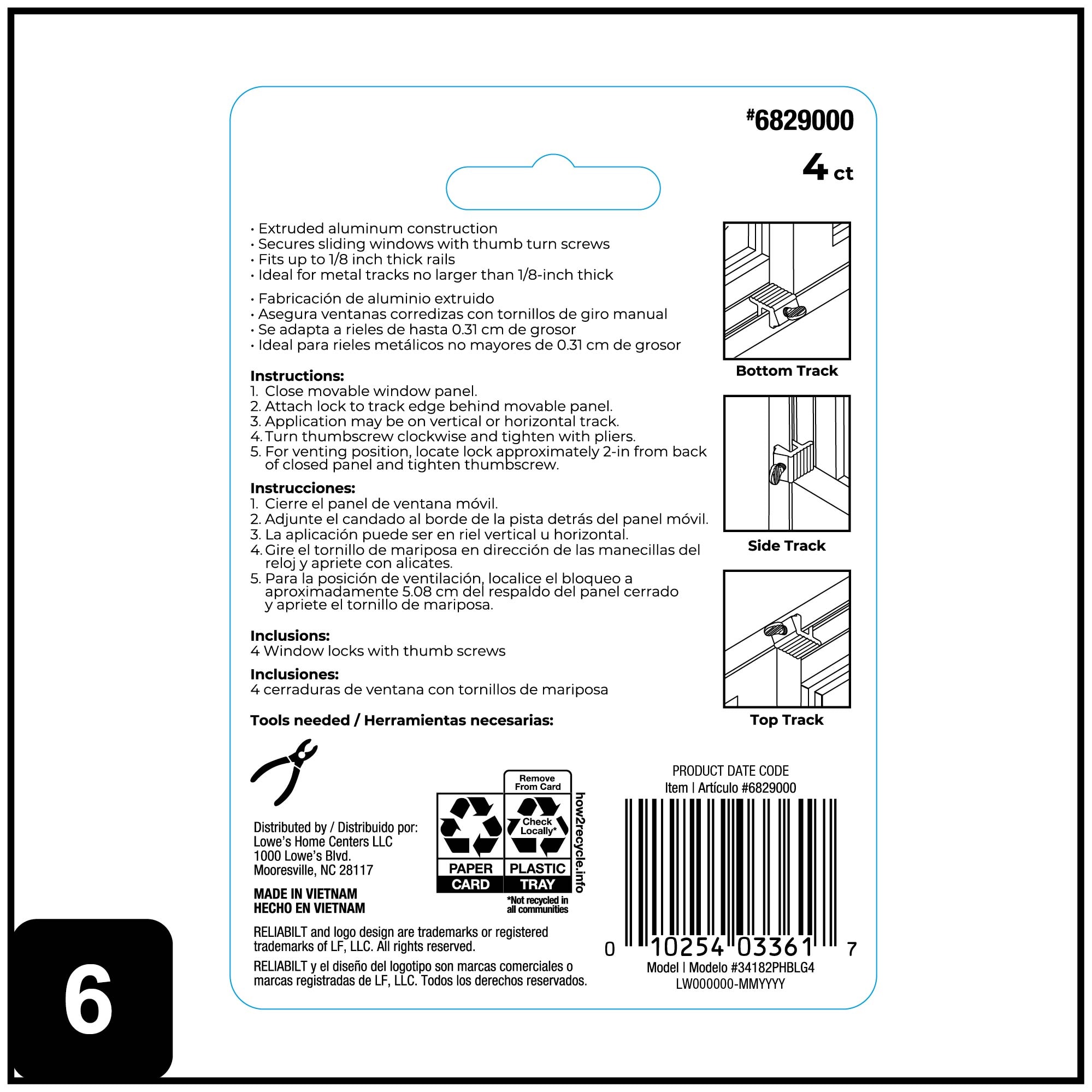 RELIABILT 34182PHBLG4 Casement-Window-Locks - View #7