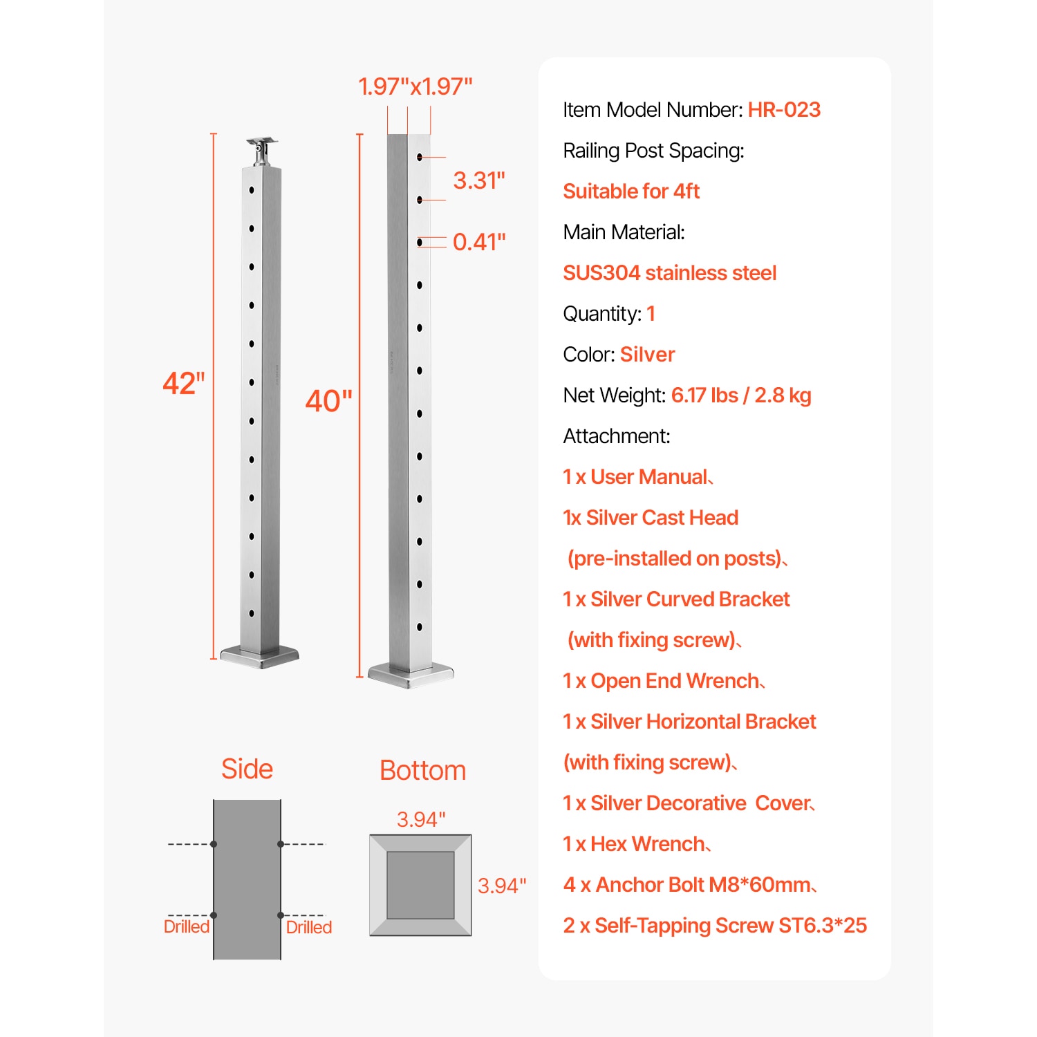 VEVOR SC1JZLGZXYS113042V0 railings - View #7