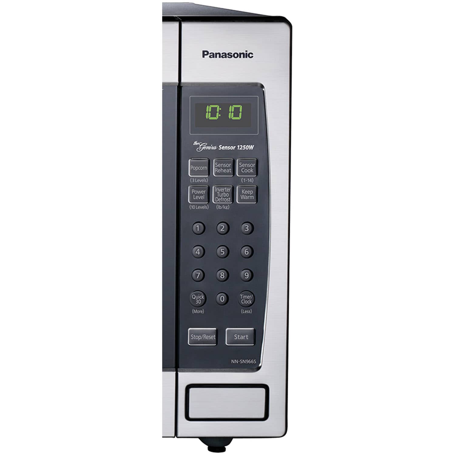 Panasonic 2.2-cu ft 1250-Watt Countertop Microwave (Stainless Steel)