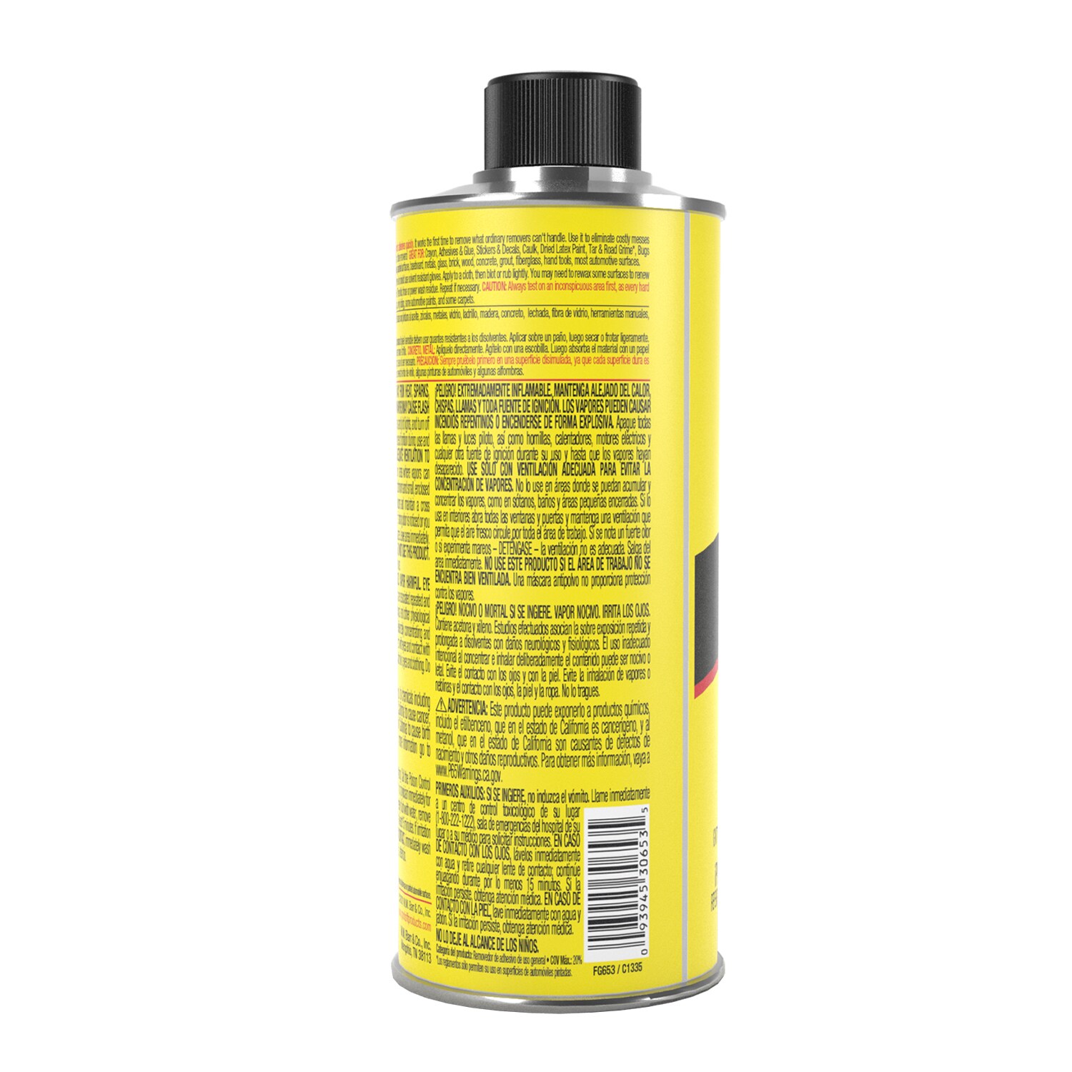 goof-off-16-fl-oz-adhesive-remover-in-the-adhesive-removers-department