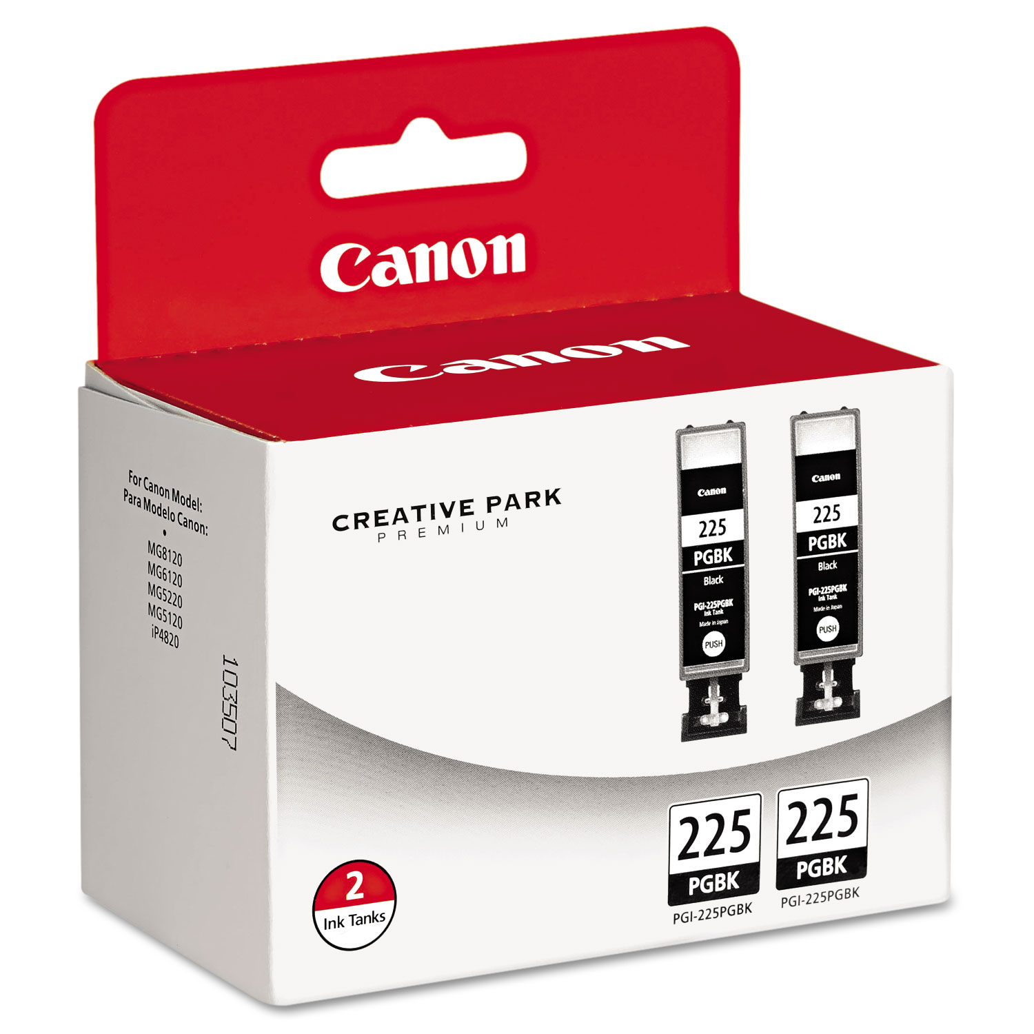 Canon 4530B007 printers - View #3