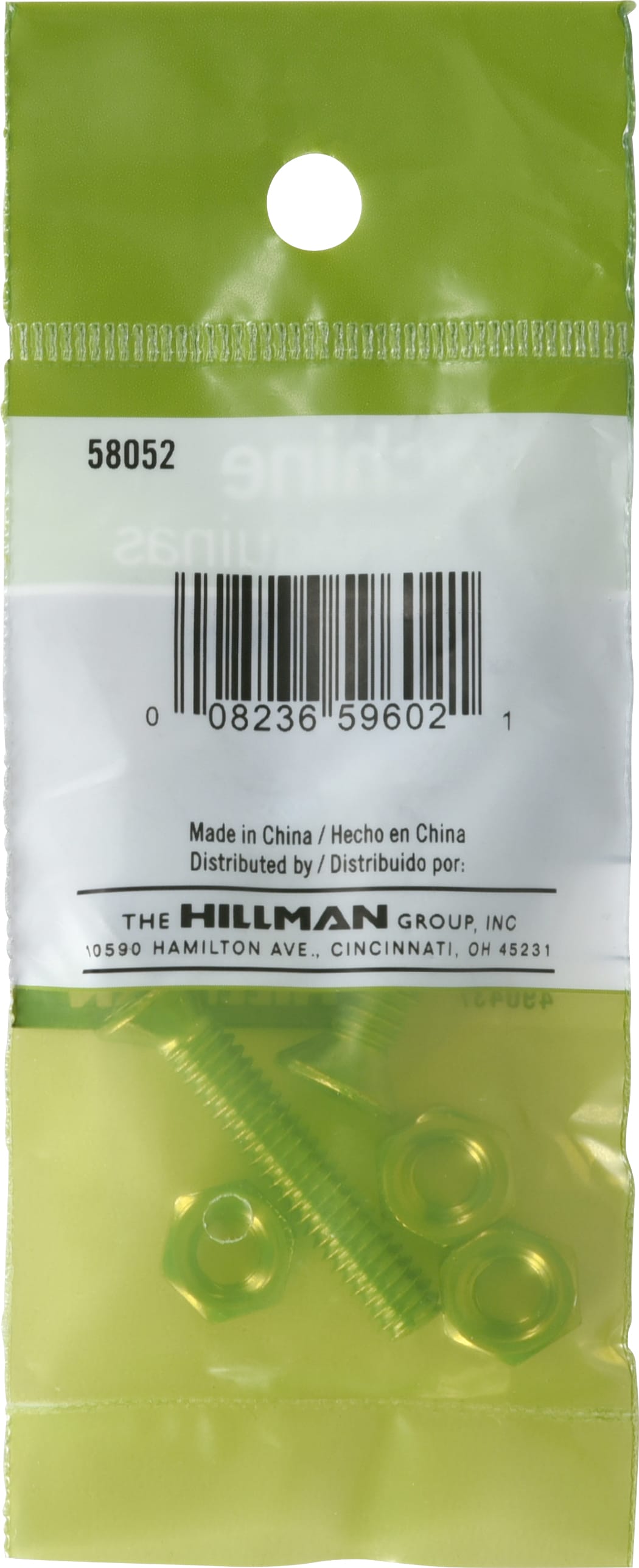 Hillman 490437 Metric-Machine-Screws - View #2