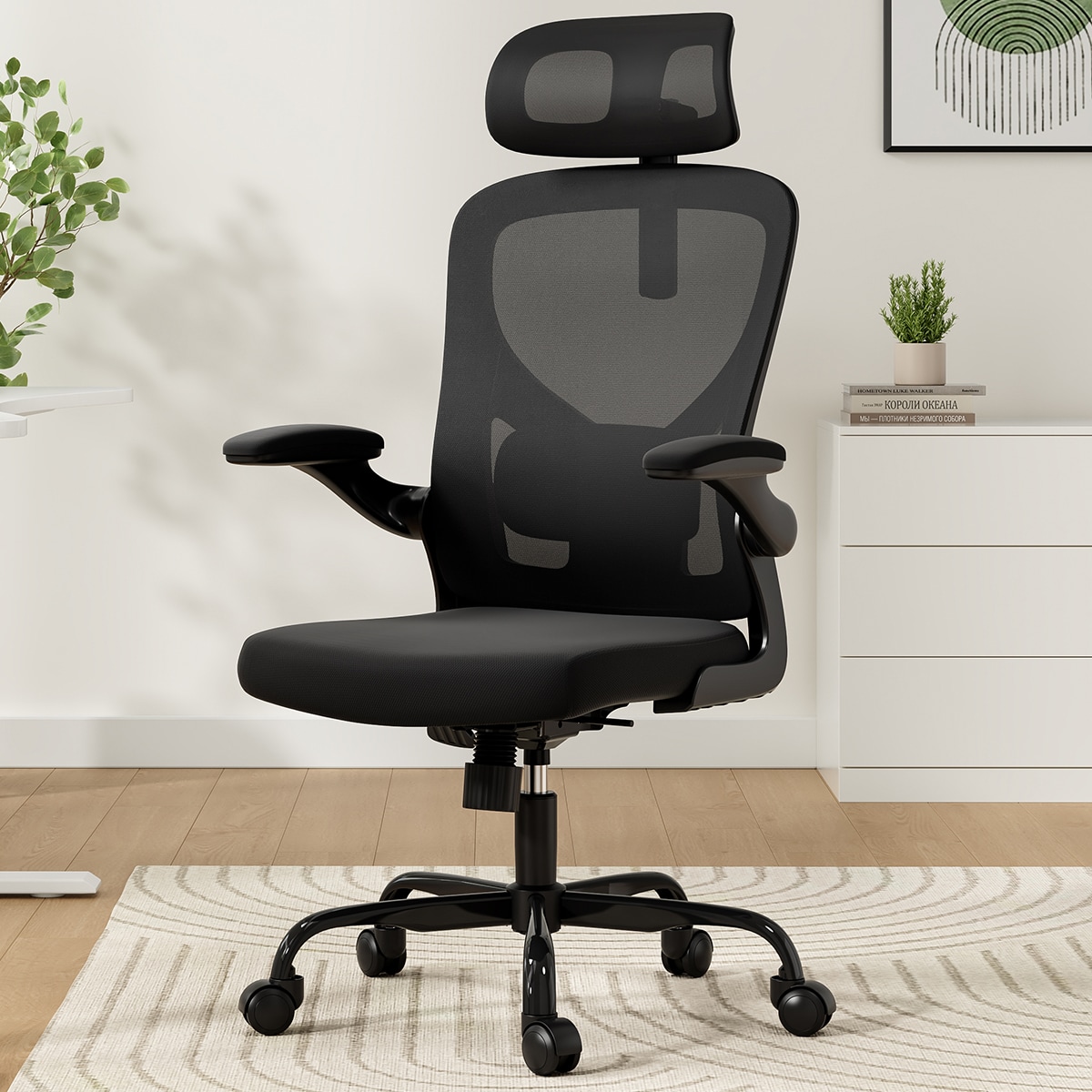 ZAKLOOP WU72948 chairs - View #2
