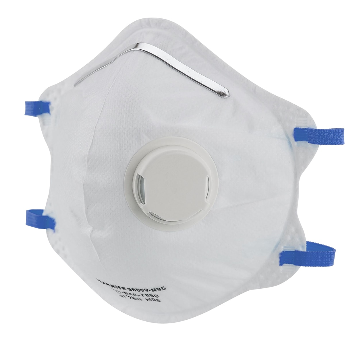 Project Source 9600V-N95 respirators - View #8