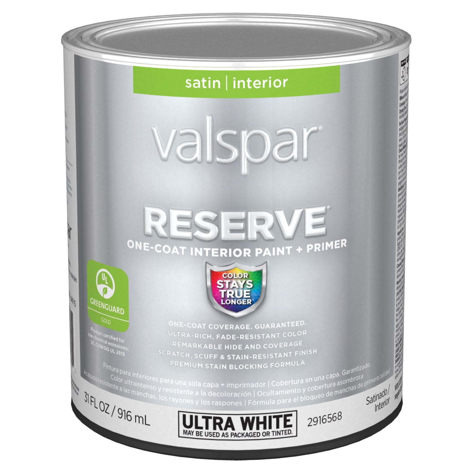 Valspar 007.2916568.005 Reserve Satin Base Tintable Latex Interior Paint Paint + Primer ( 1-quart )