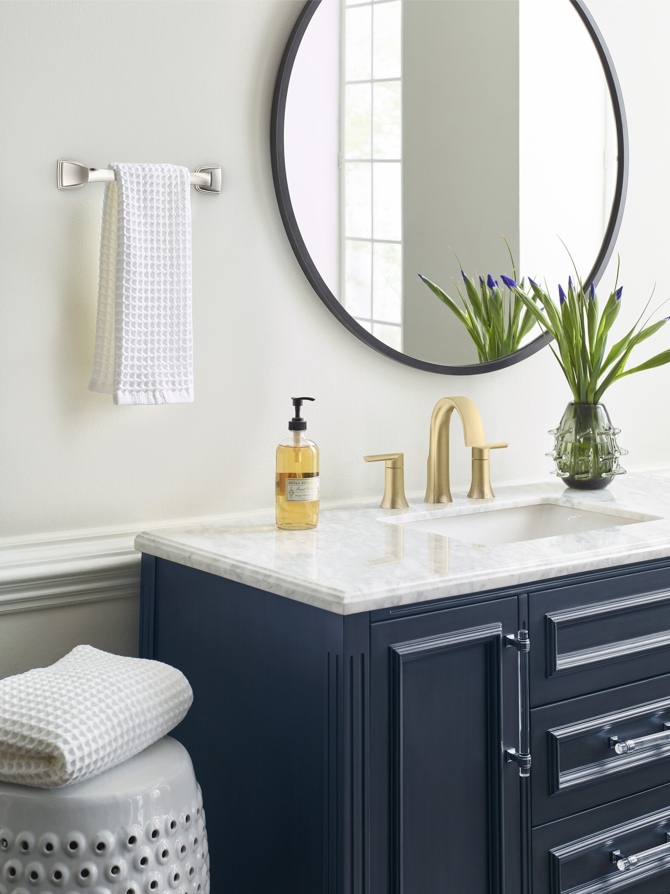 Polished Nickel Wall Mounted Towel Bar 10.75"