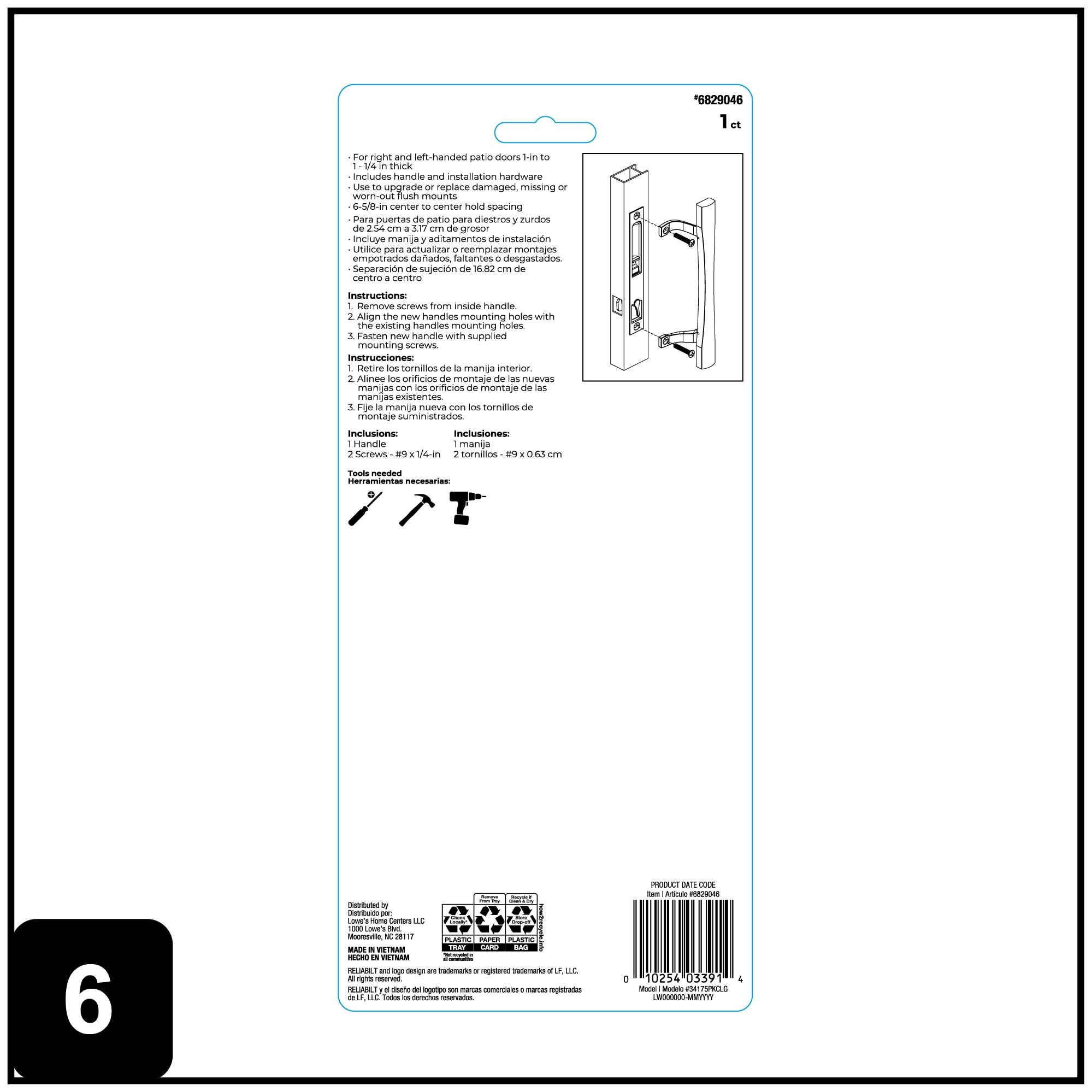 RELIABILT 34175PKCLG Sliding-Patio-Door-Handles - View #7