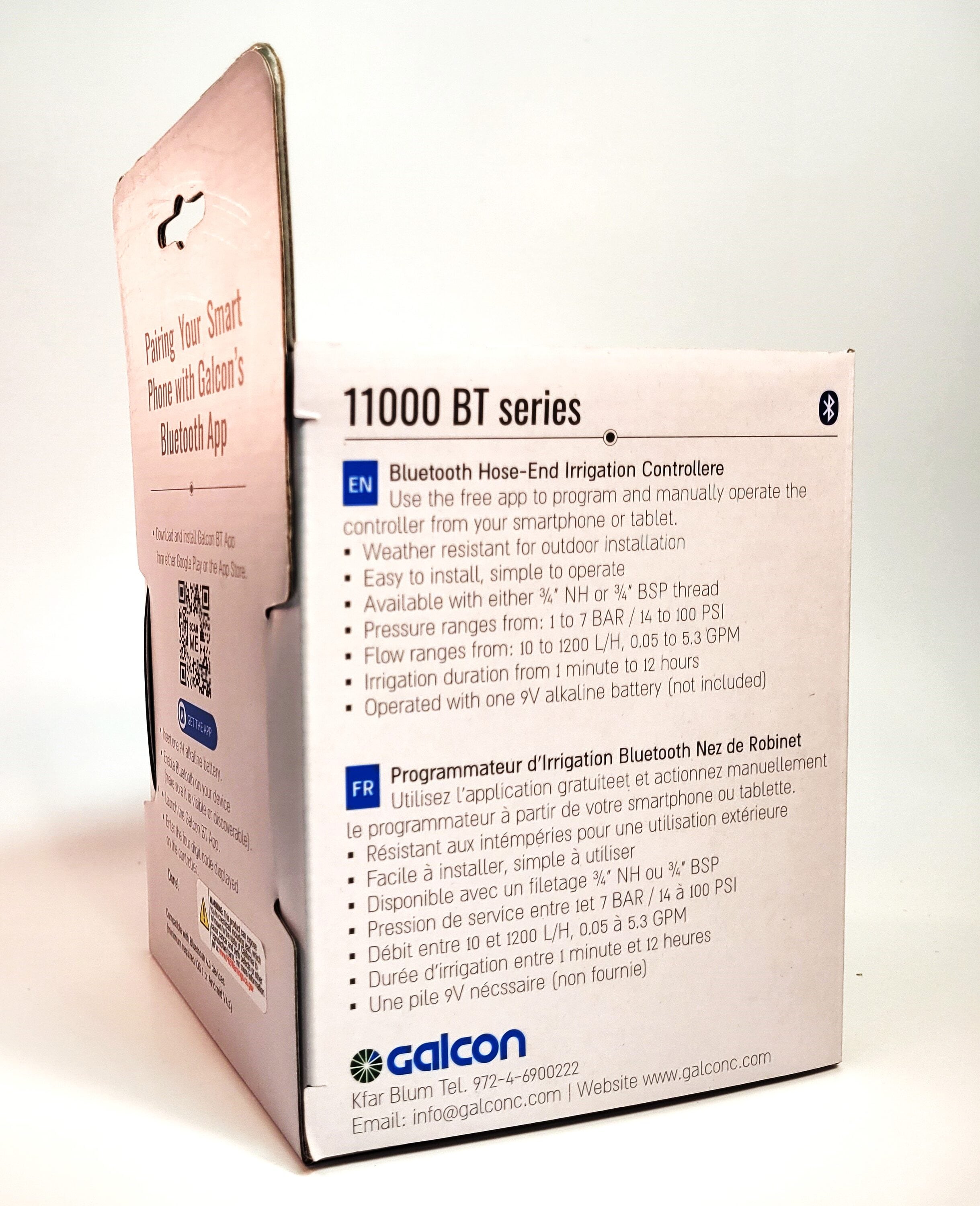 Galcon 11000BT Irrigation-Timers - View #7