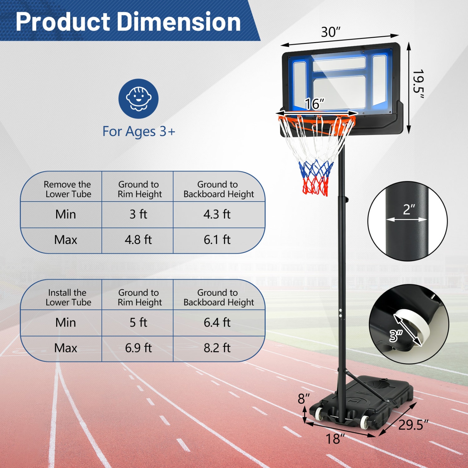 Slickblue D-CO-LB10083PS Basketball-System - View #4