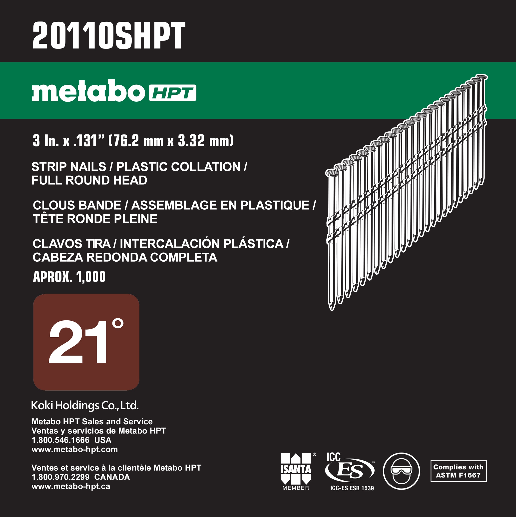 Metabo HPT 20110SHPT Pneumatic-Nails - View #3