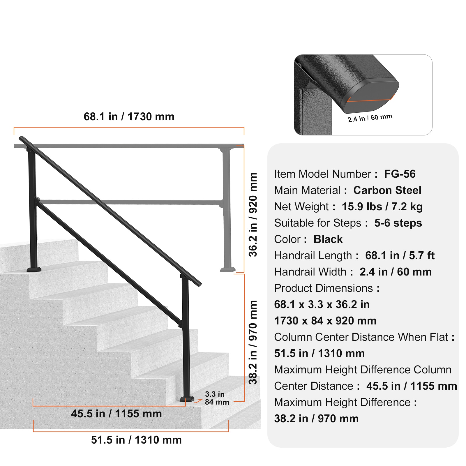 VEVOR Double column handrail 5.67-ft x 33-in Wrought Iron Metal Deck Stair Rail Kit