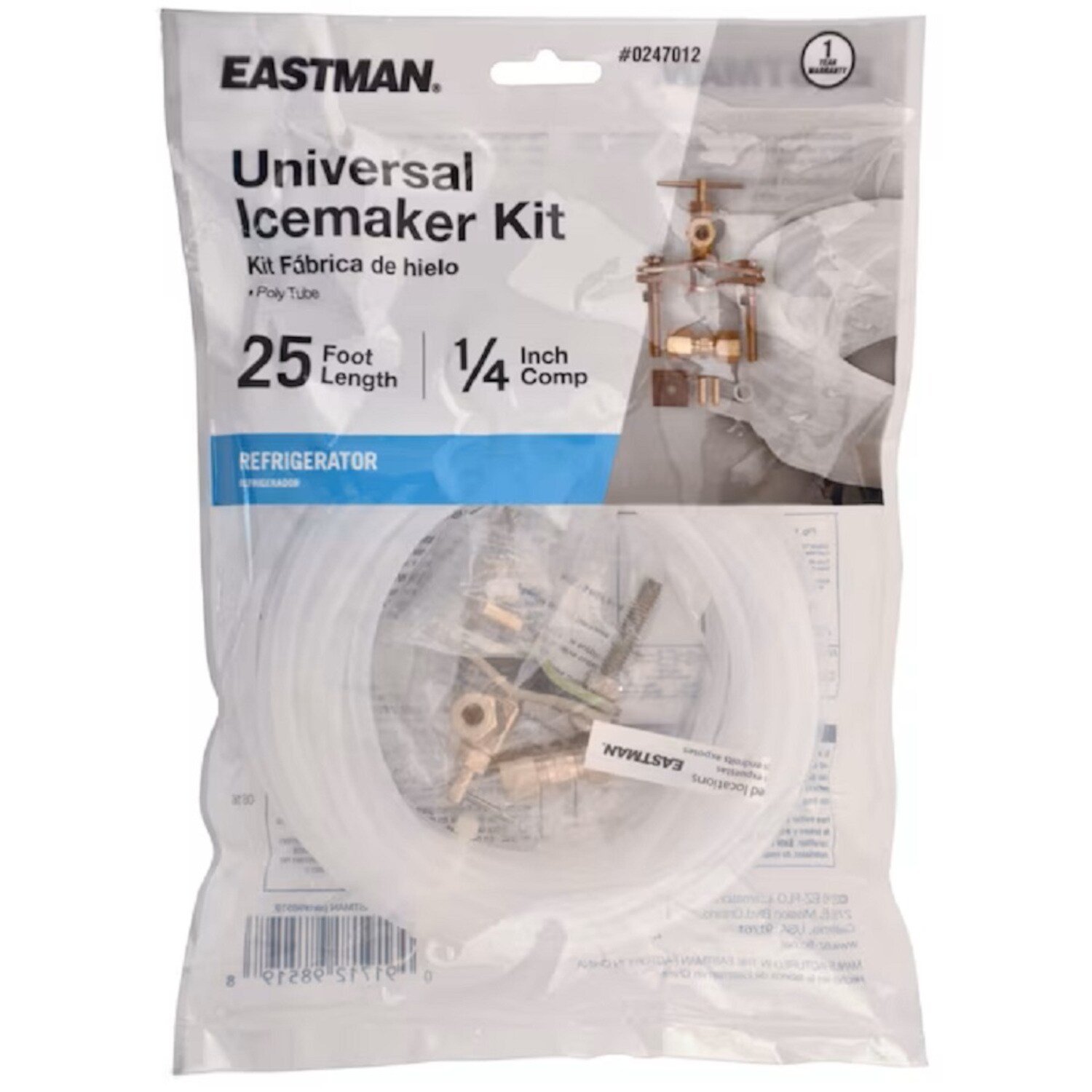 EZ-FLO 266322 Appliance-Supply-Line-Drain-Hose - View #2
