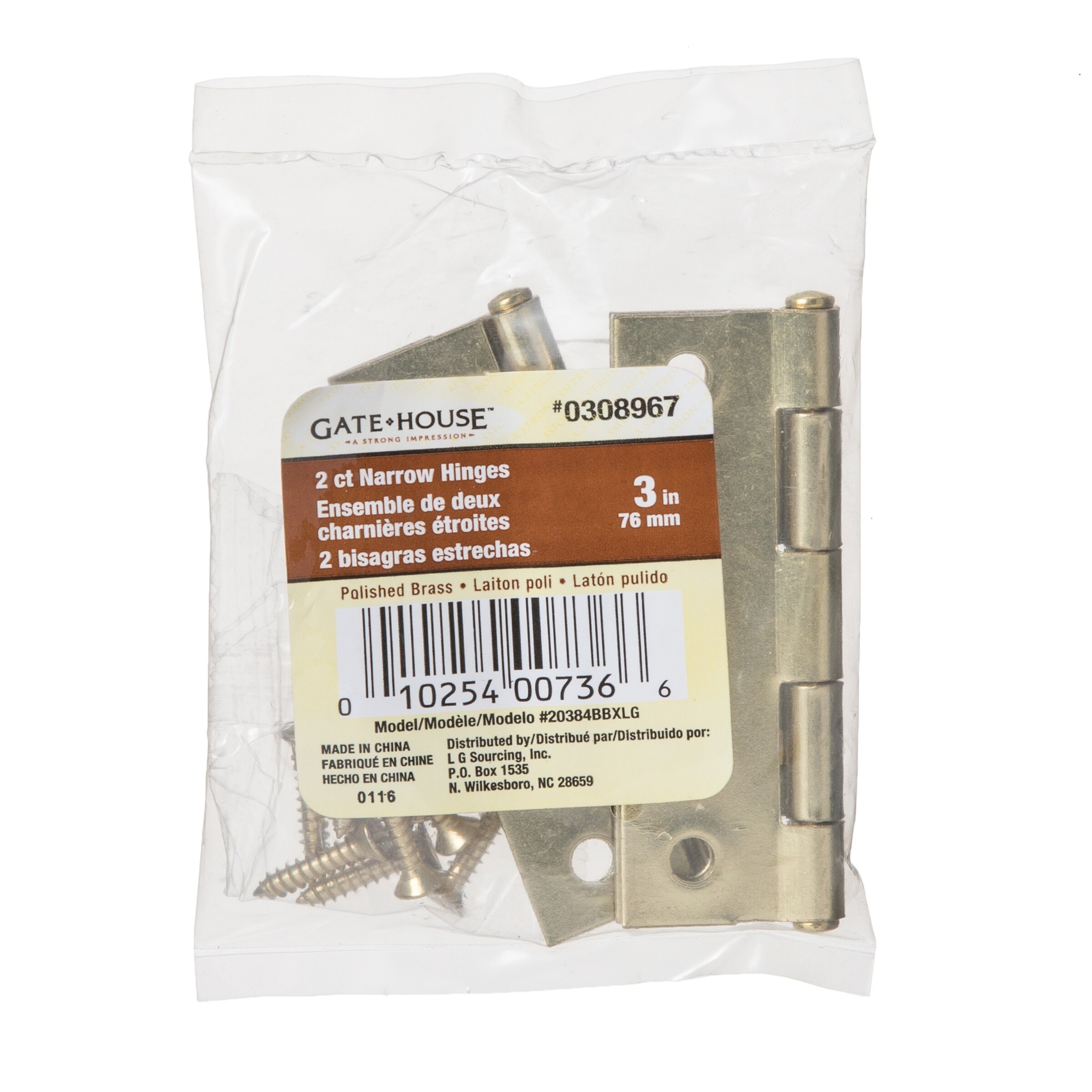 Gatehouse 20384BBXLG Entry-Door-Hinges - View #2