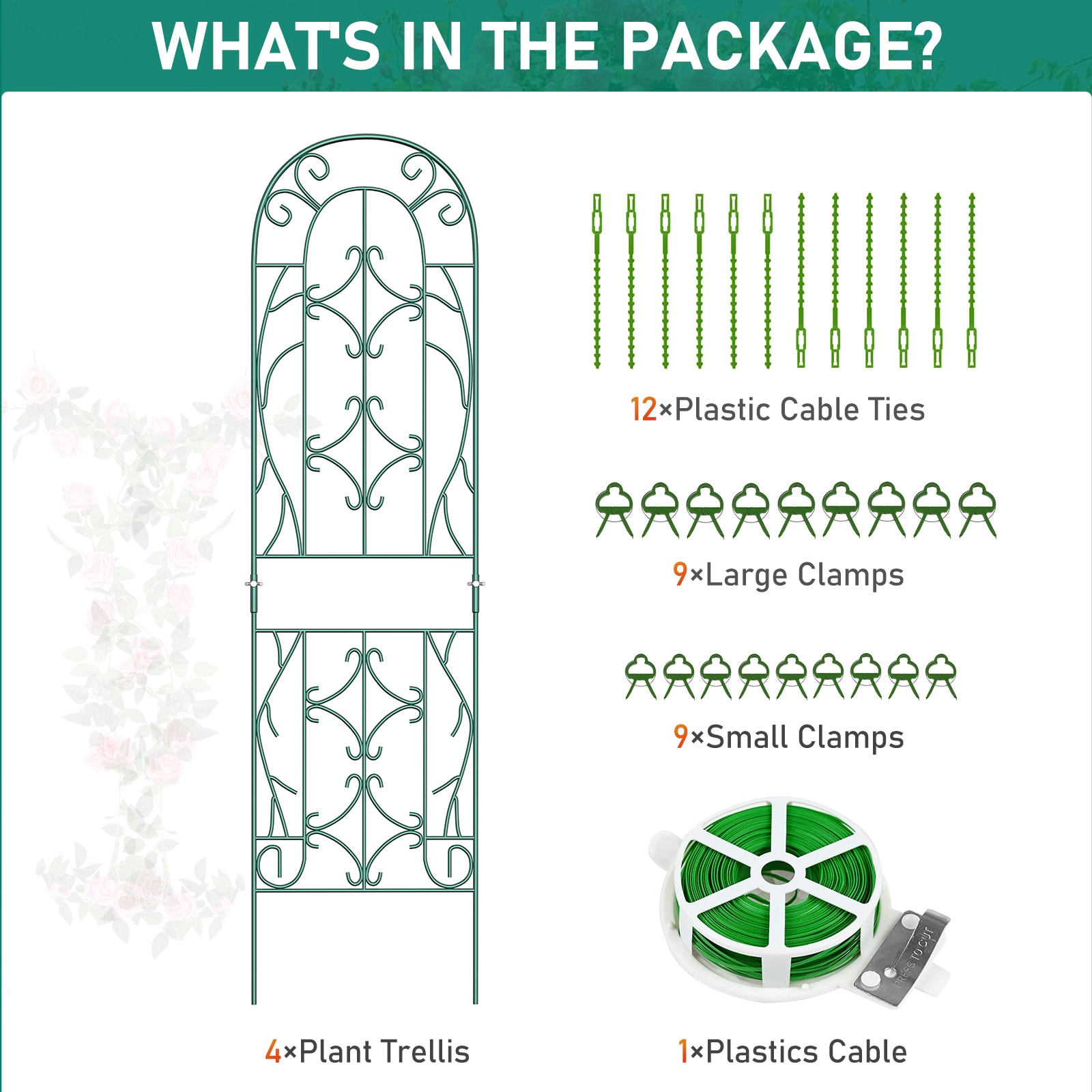 DOCRED I1600214-HPGE-LS02 Garden-Trellis - View #4