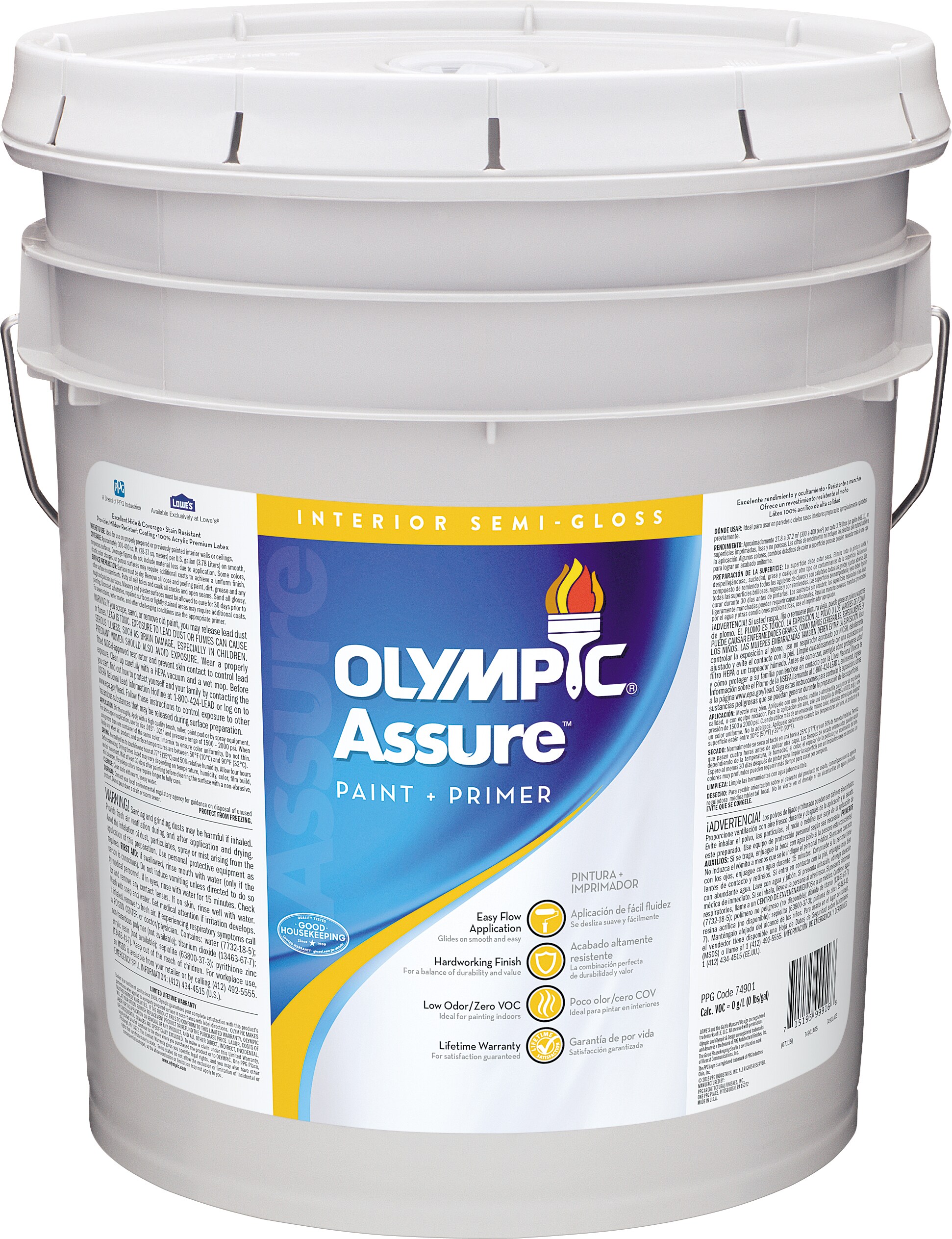 Olympic 74901A05 Assure Semi-gloss Tintable Latex Interior Paint + Primer (5-Gallon)