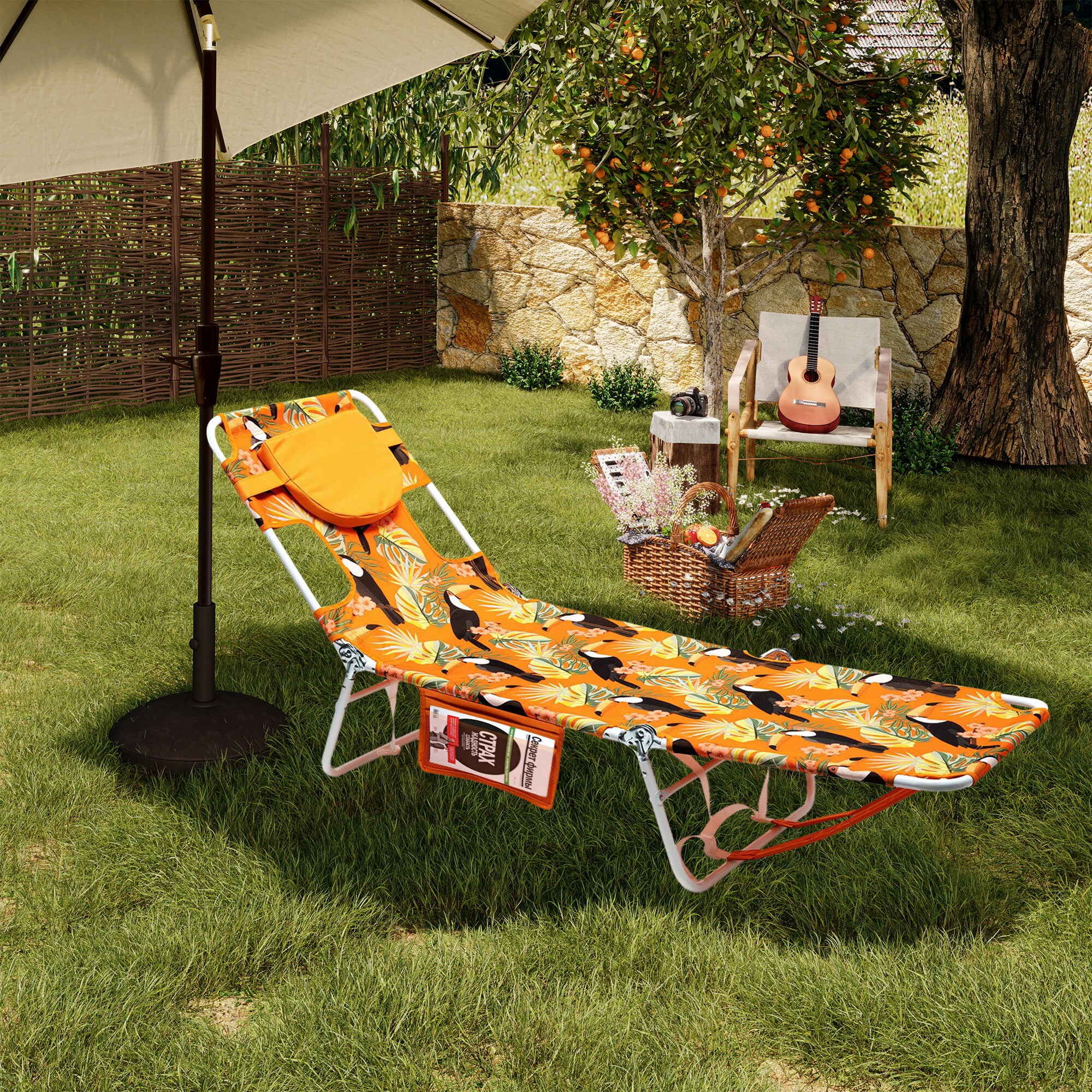 Clihome CL-FCAB2025XOG2 Beach-Camping-Chairs - View #2