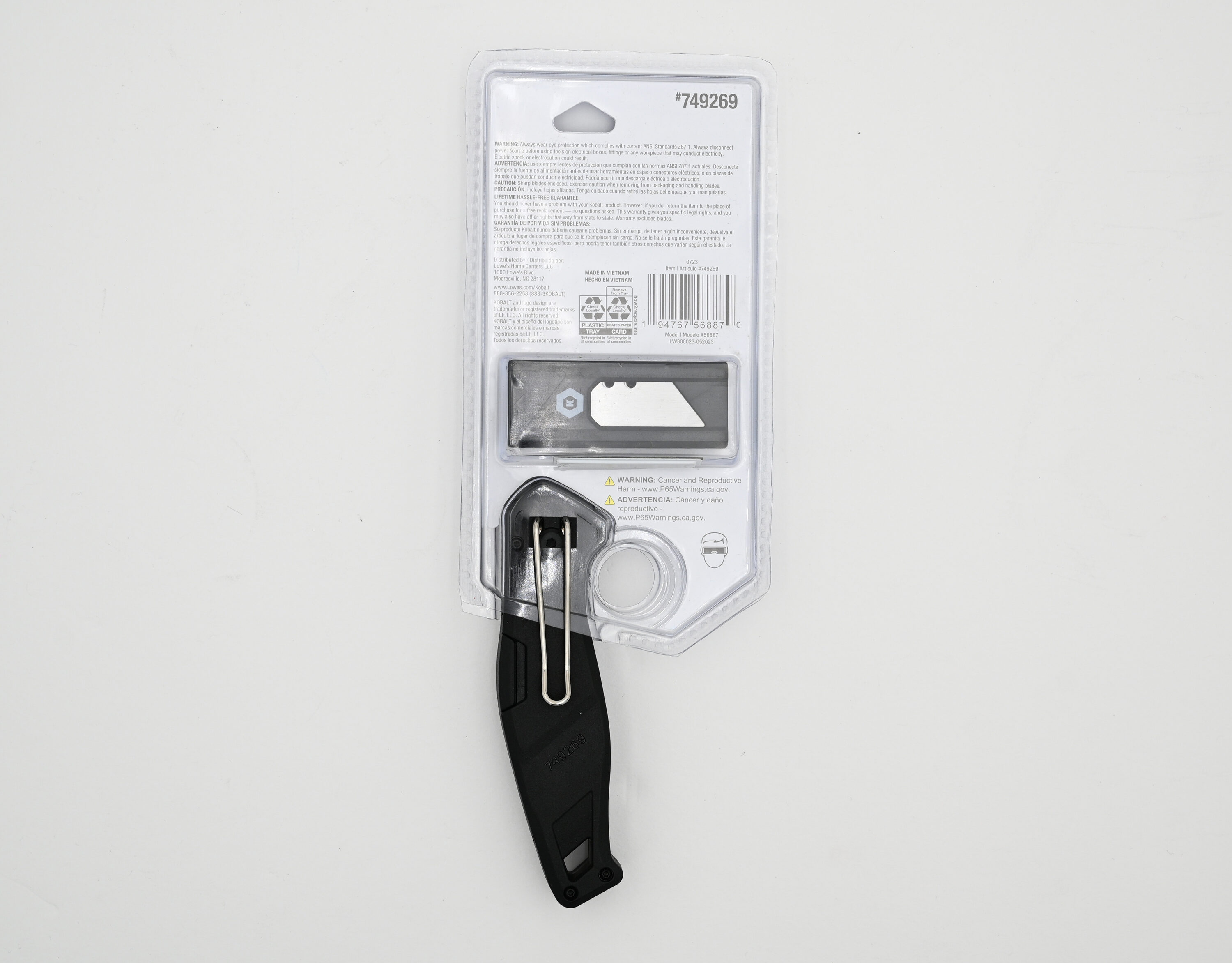 Kobalt 10035 c100416 - View #3