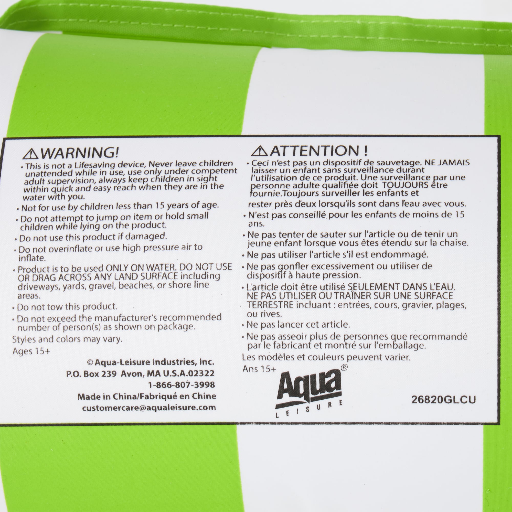 Aqua 186599 Pool-Toys-Floats - View #8