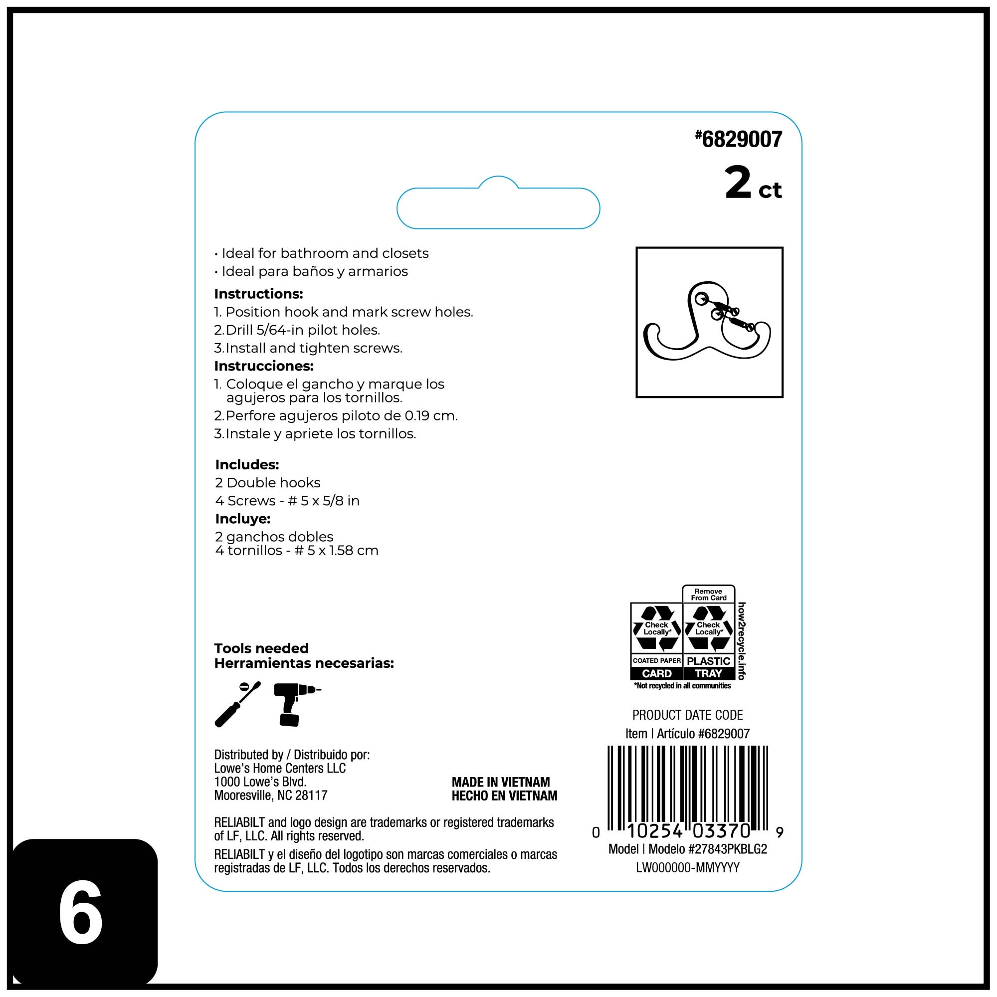 RELIABILT 27843PKBLG2 Decorative-Wall-Hooks - View #7