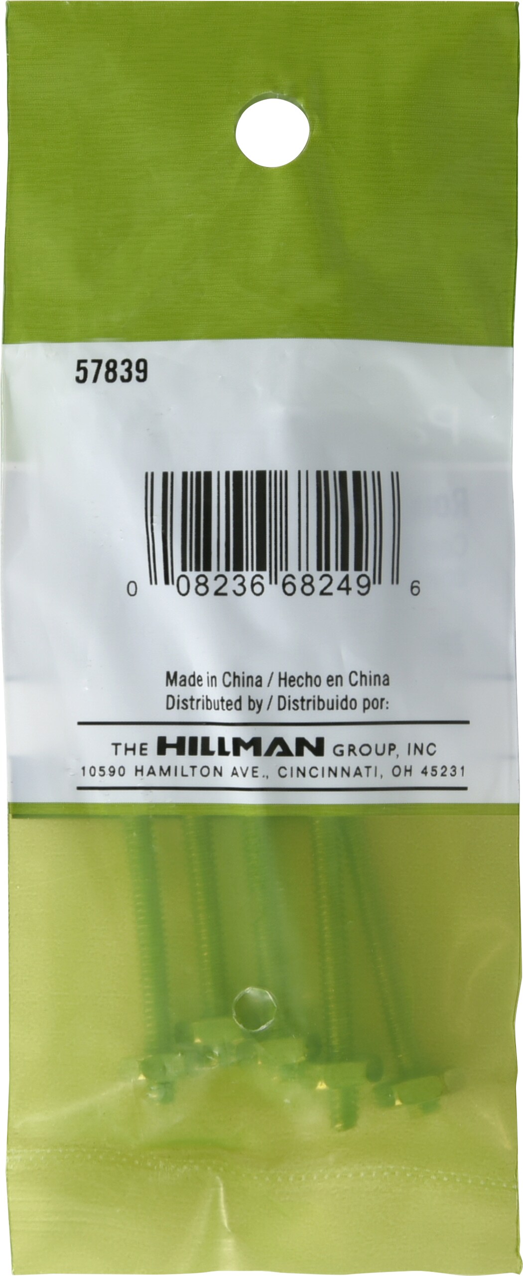 Hillman 491286 Metric-Machine-Screws - View #2