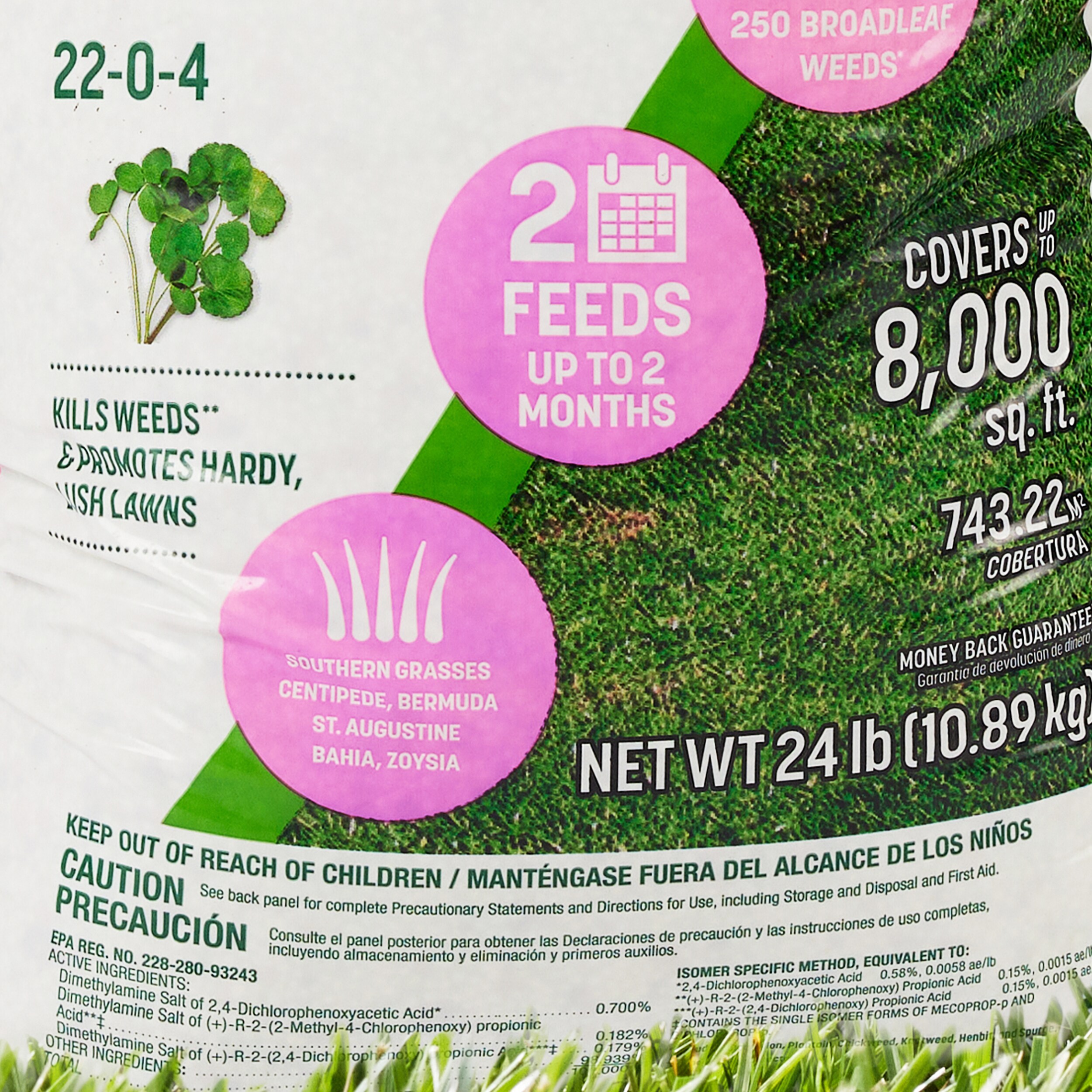 Sta-Green P159898N Lawn-Fertilizer - View #10