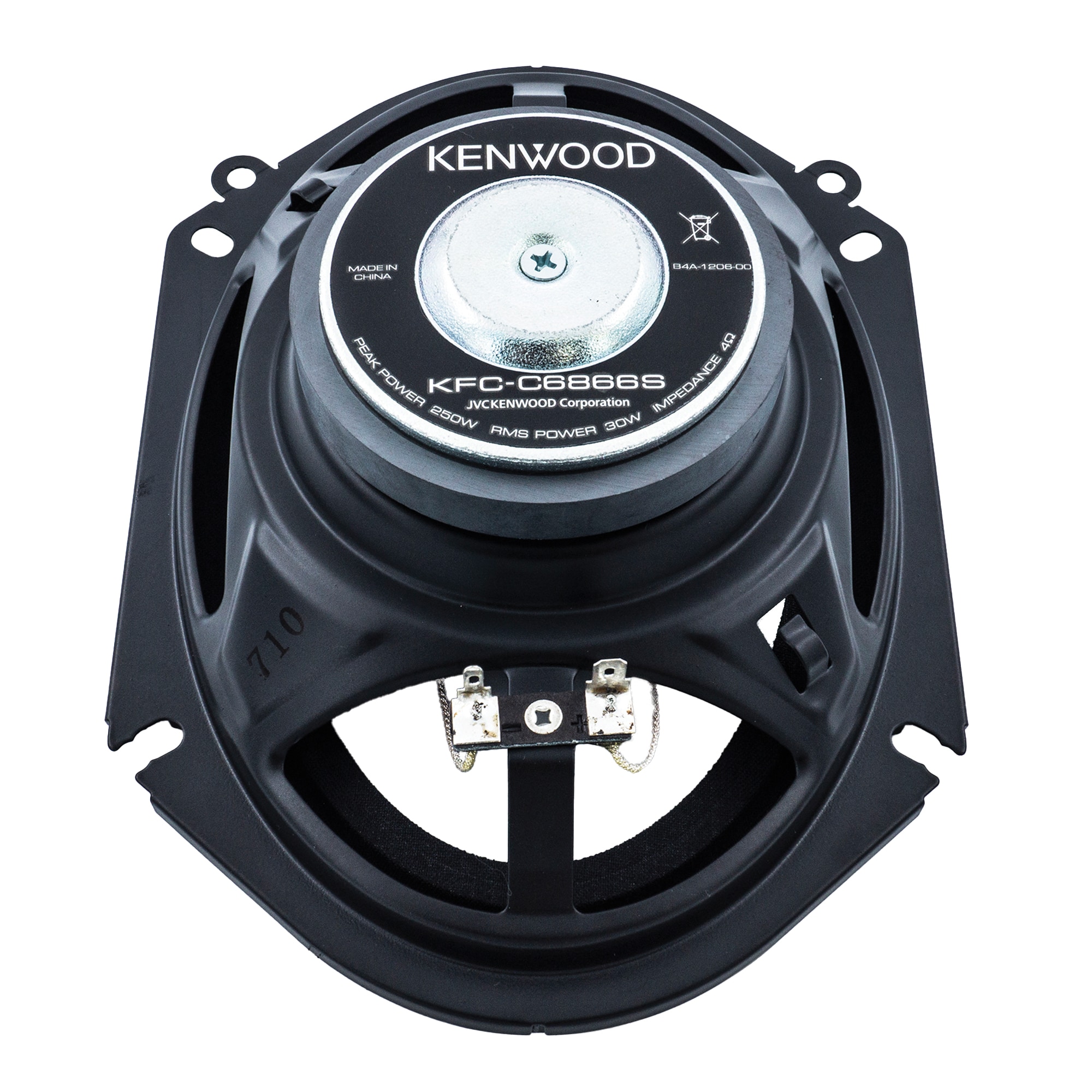 KENWOOD KWDKFCC6866S Mobile-Audio - View #5