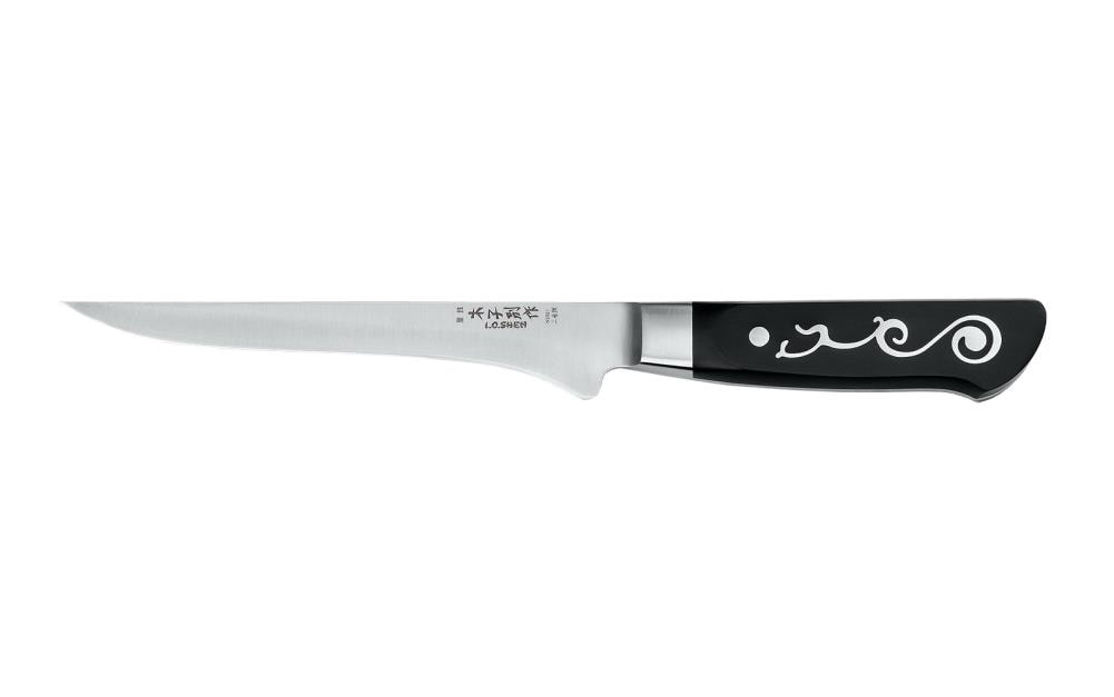 IMUSA IMUSA Stainless Steel Utility Knife 5 inch - IMUSA